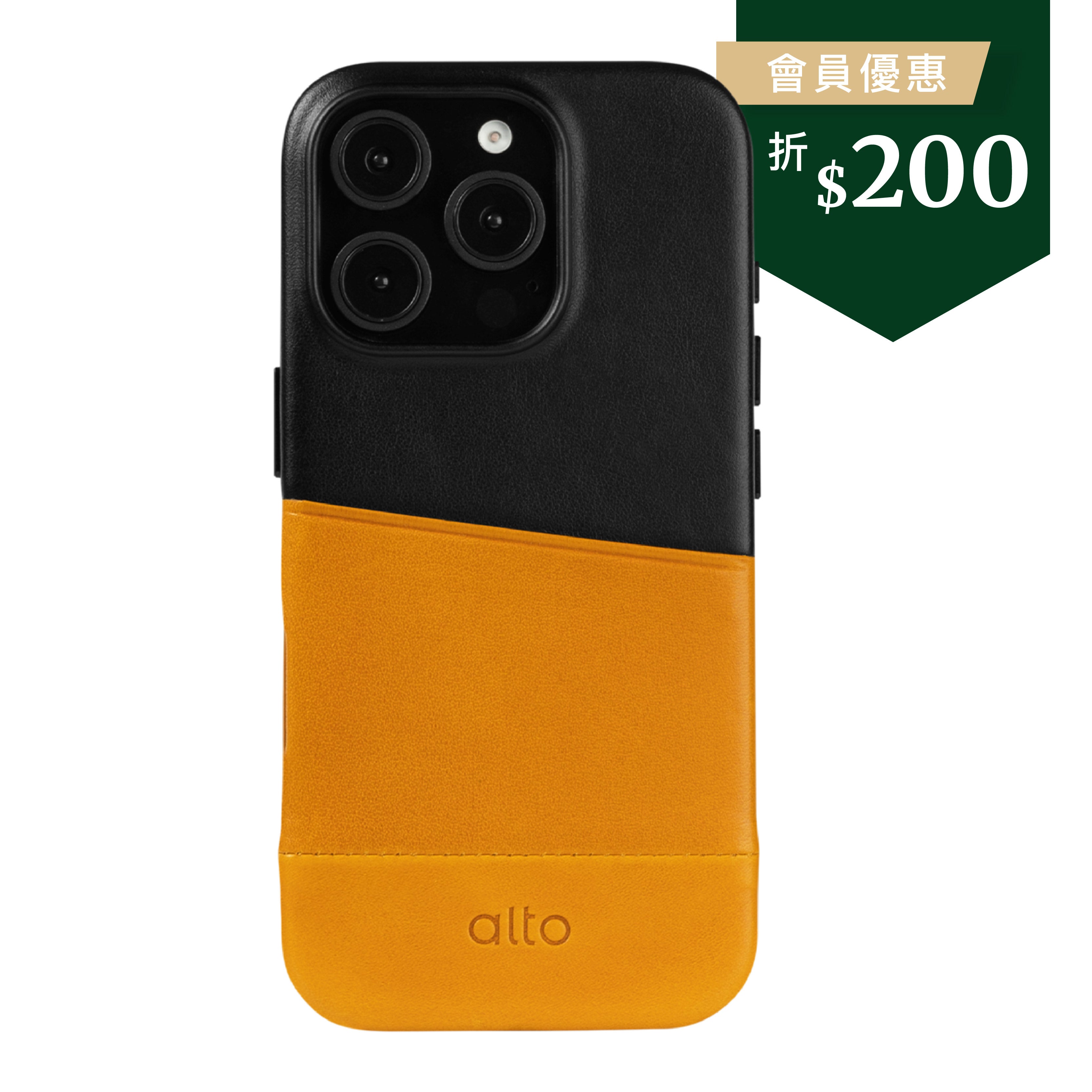 iPhone 16 Pro - Metro 插卡皮革手機殼 - 焦糖棕/渡鴉黑