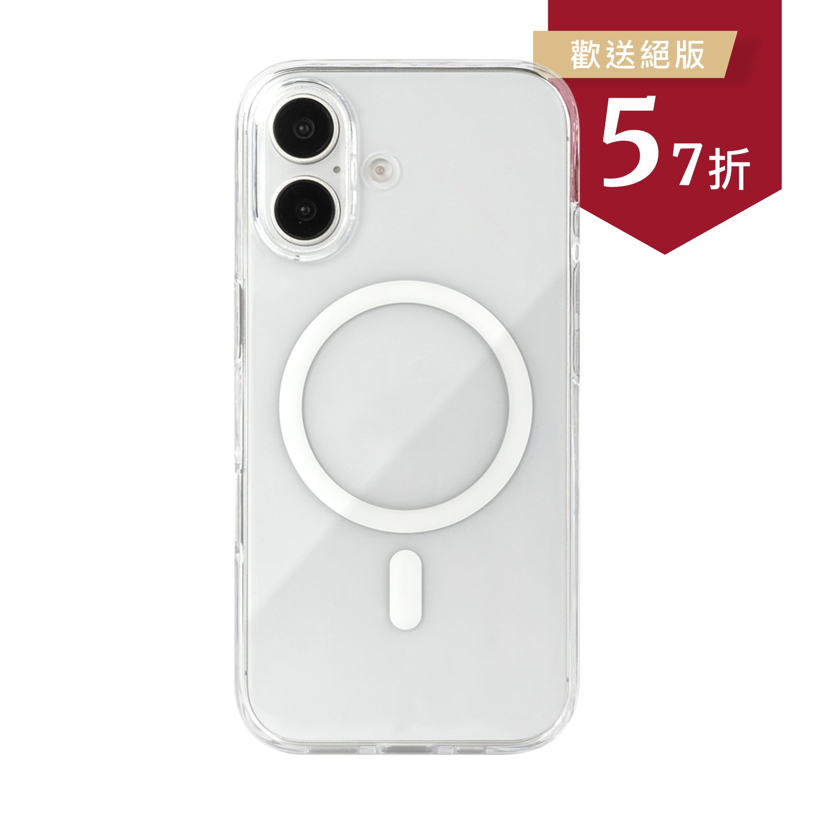 iPhone 16 - Aura 磁吸透明手機殼