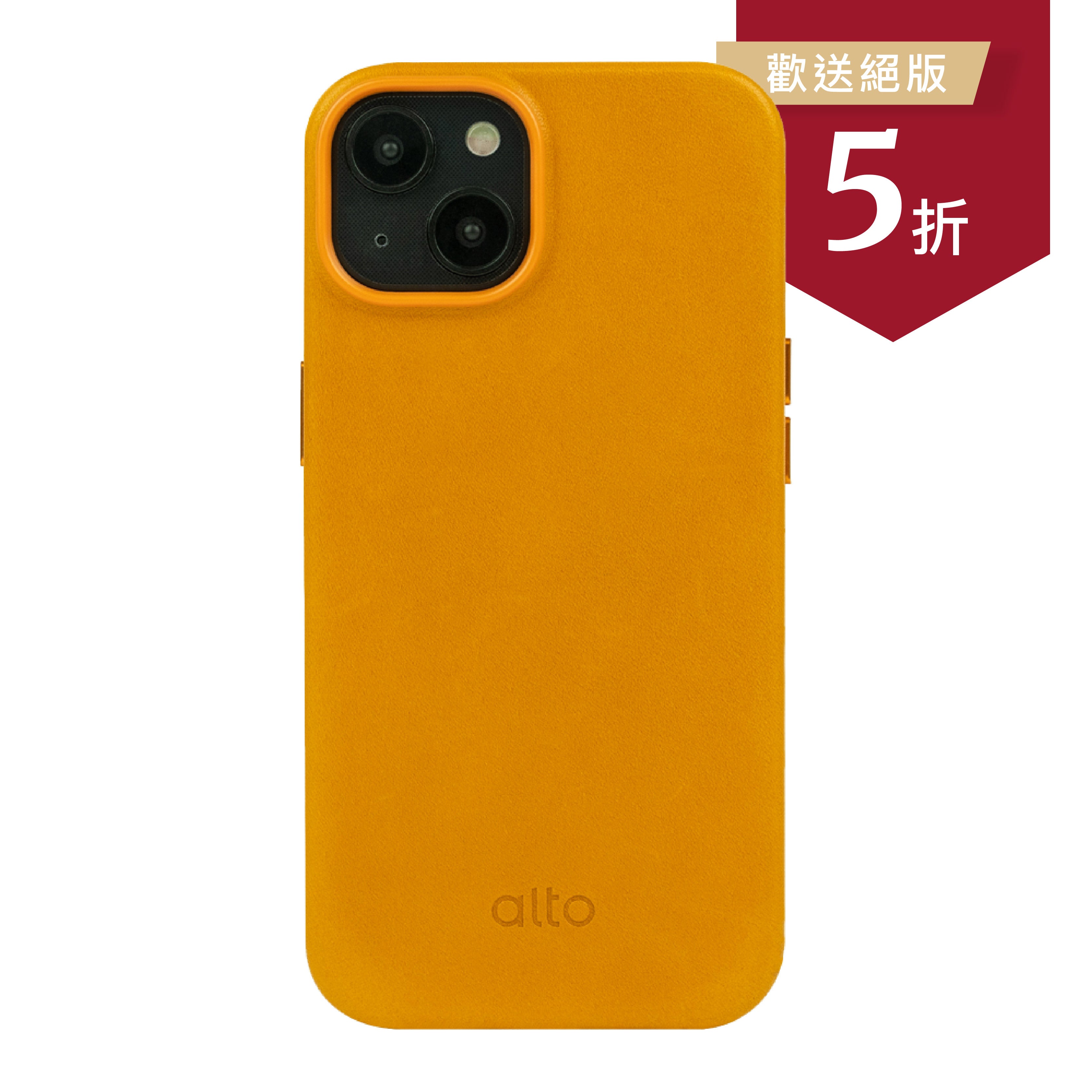 iPhone 14/iPhone 16e - Clop 磁吸皮革手機殼 - 焦糖棕