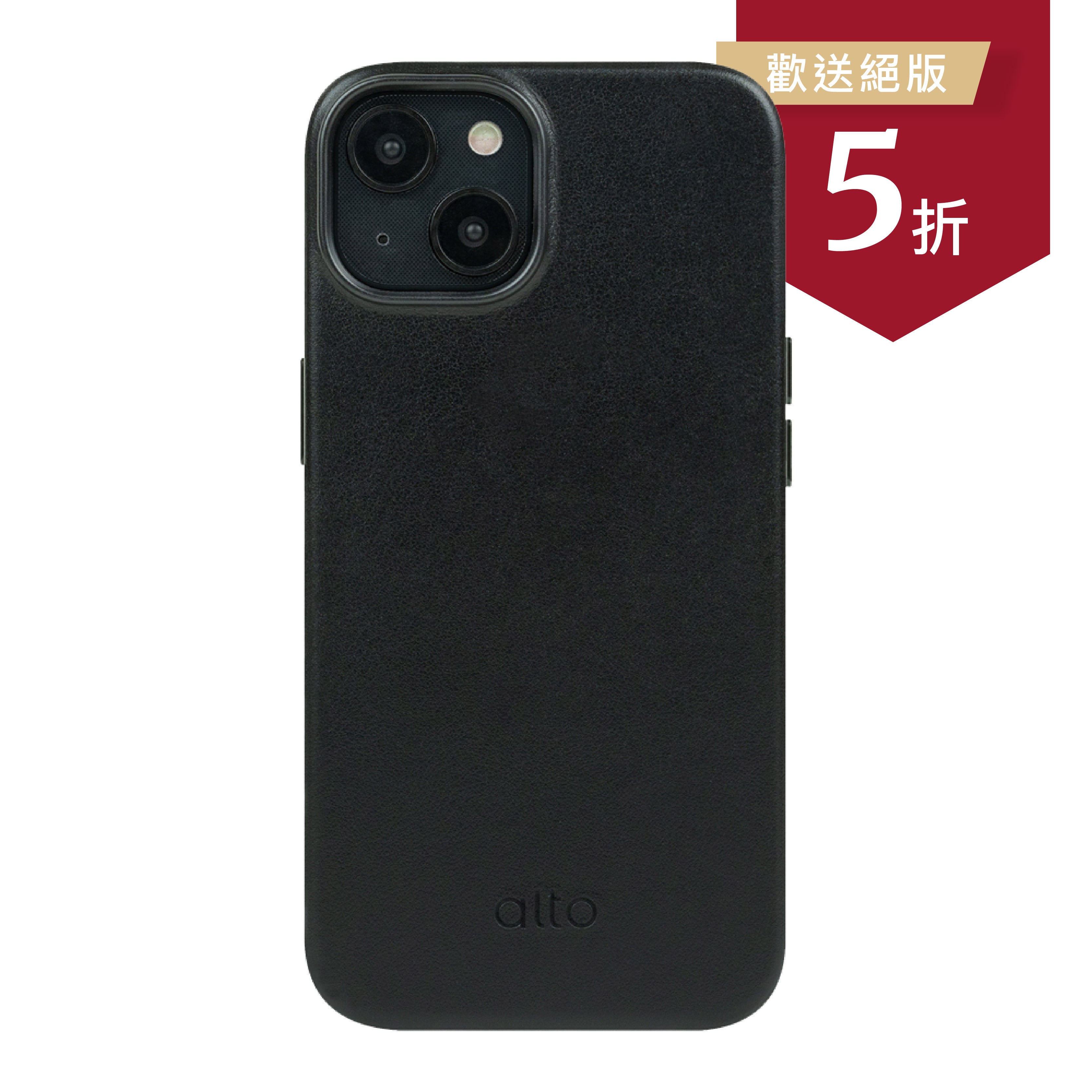 iPhone 14/iPhone 16e - Clop 磁吸皮革手機殼 - 渡鴉黑