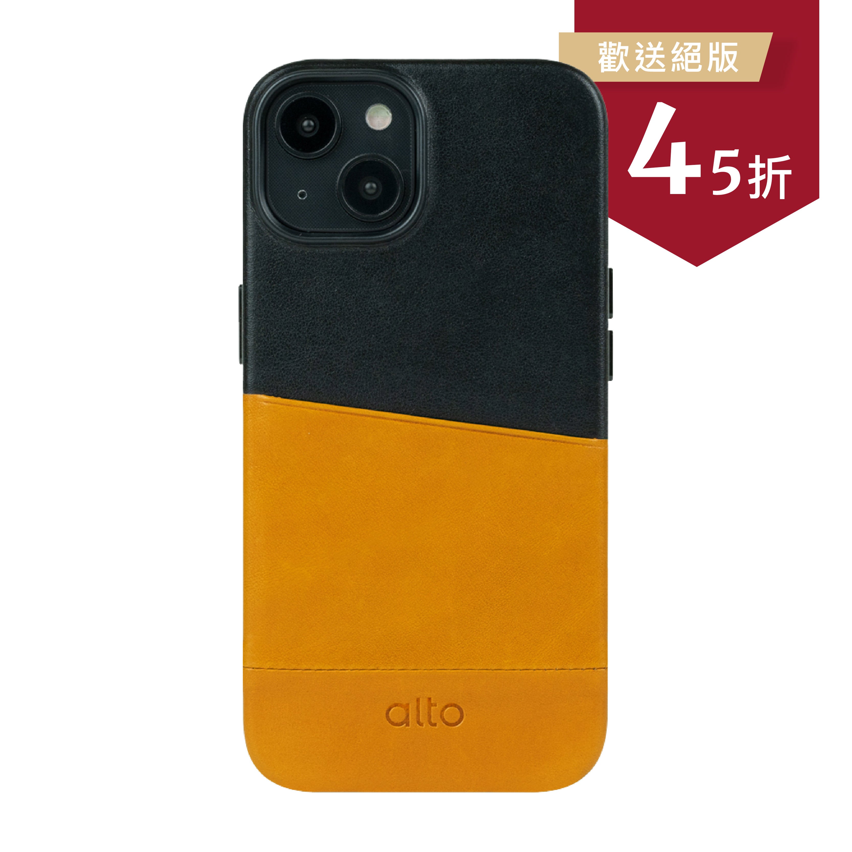 iPhone 14/iPhone 16e - Metro 插卡皮革手機殼 - 焦糖棕/渡鴉黑