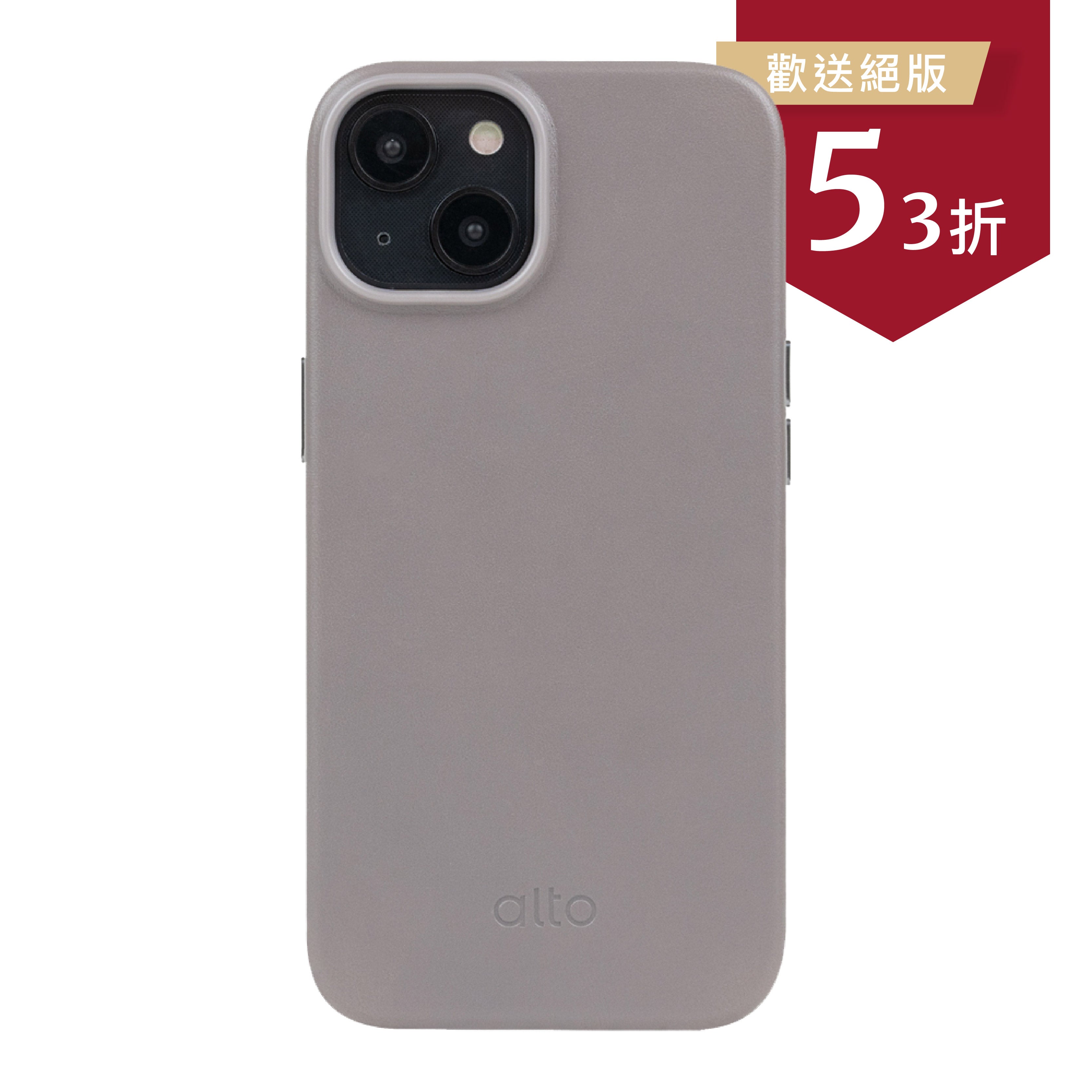 iPhone 14/iPhone 16e - Original 經典皮革手機殼 - 礫石灰