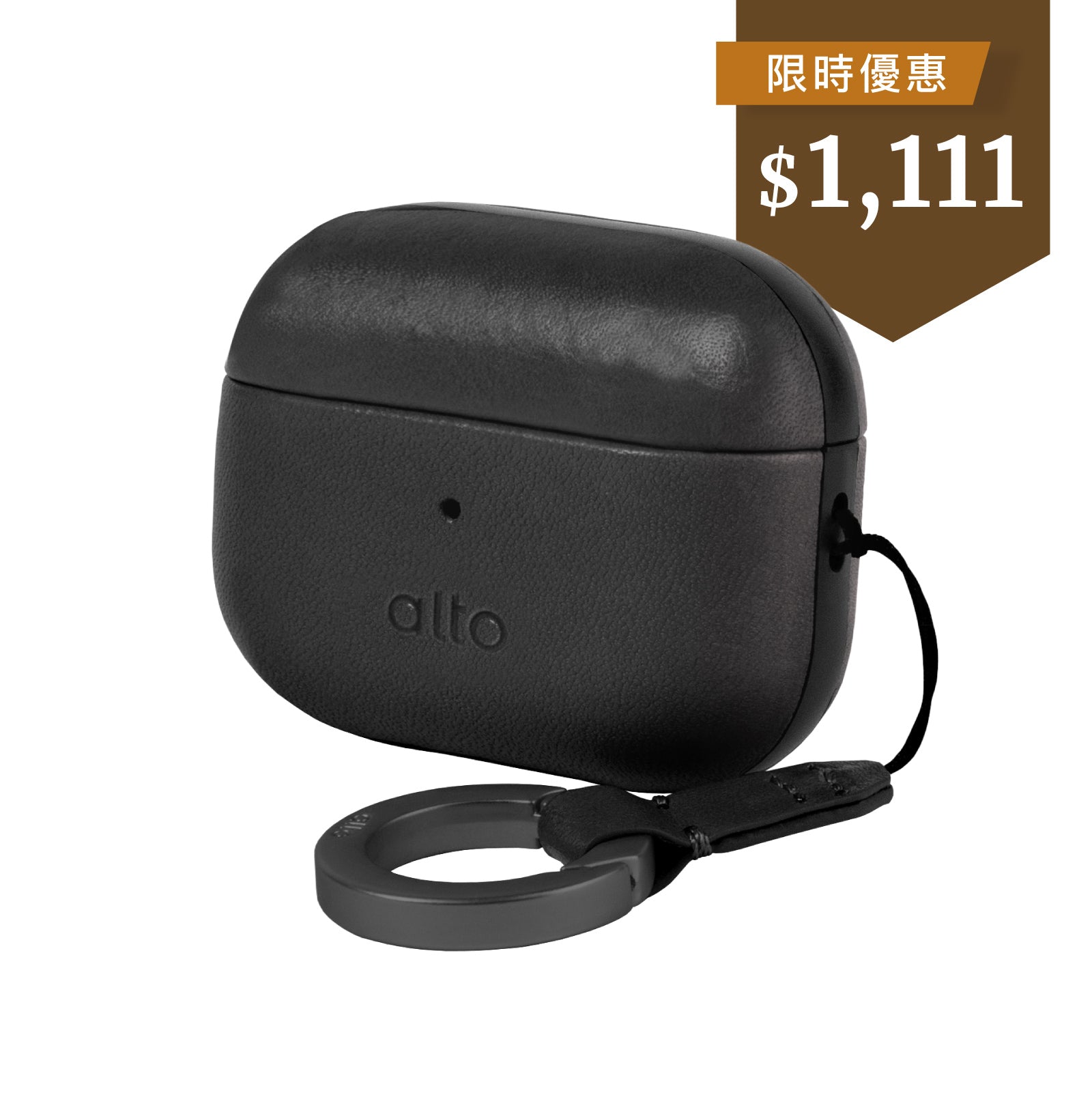 AirPods Pro 2 皮革保護套 - 渡鴉黑