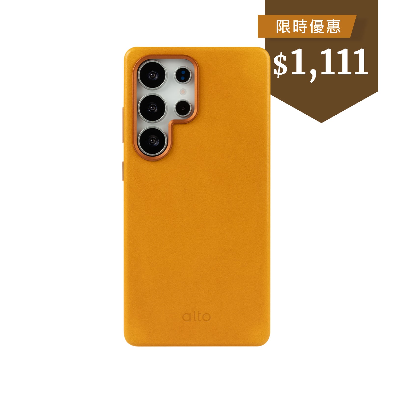 Samsung Galaxy S25 Ultra Clop 磁吸皮革手機殼 - 焦糖棕
