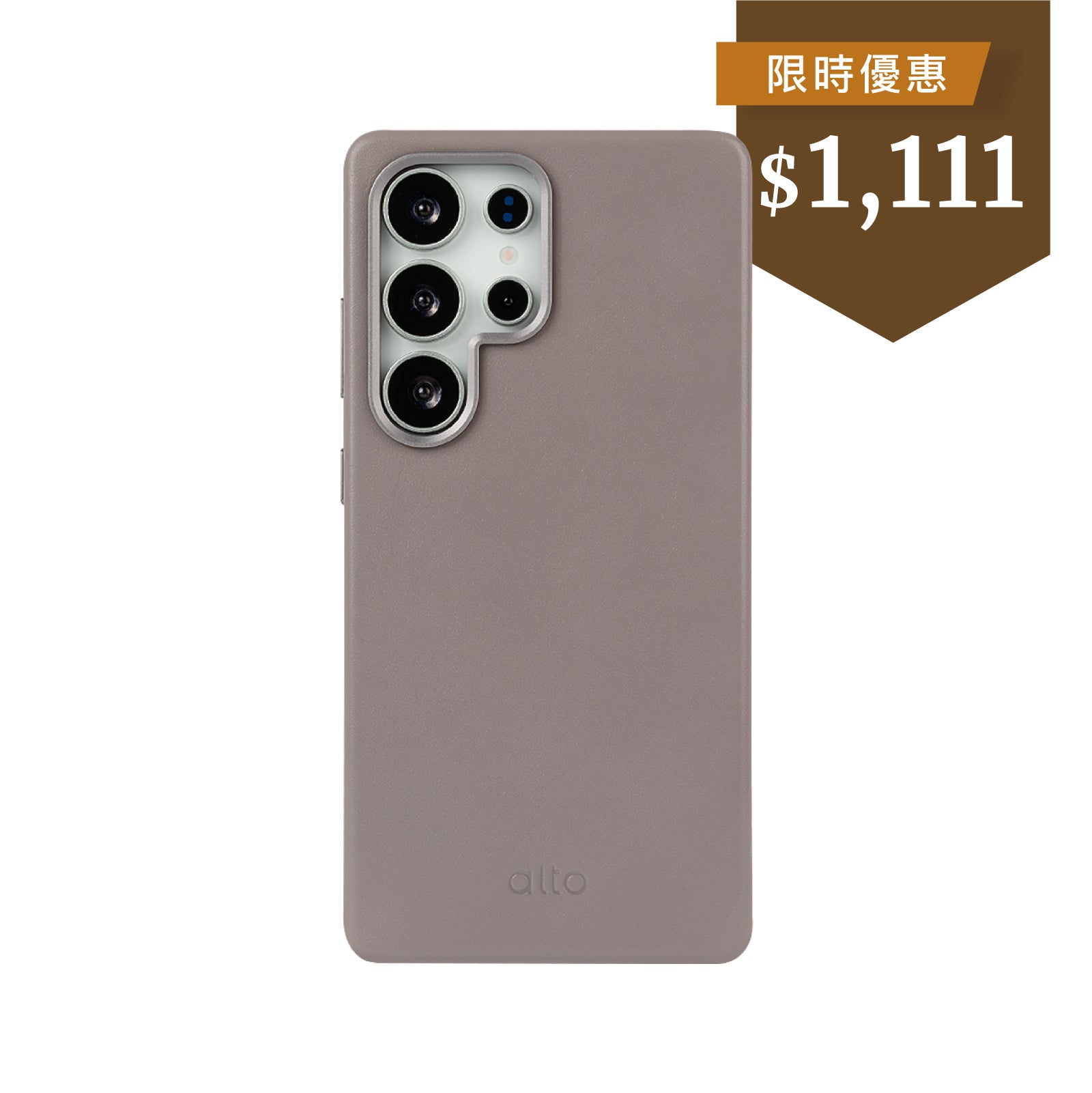 Samsung Galaxy S25 Ultra Clop 磁吸皮革手機殼 - 礫石灰