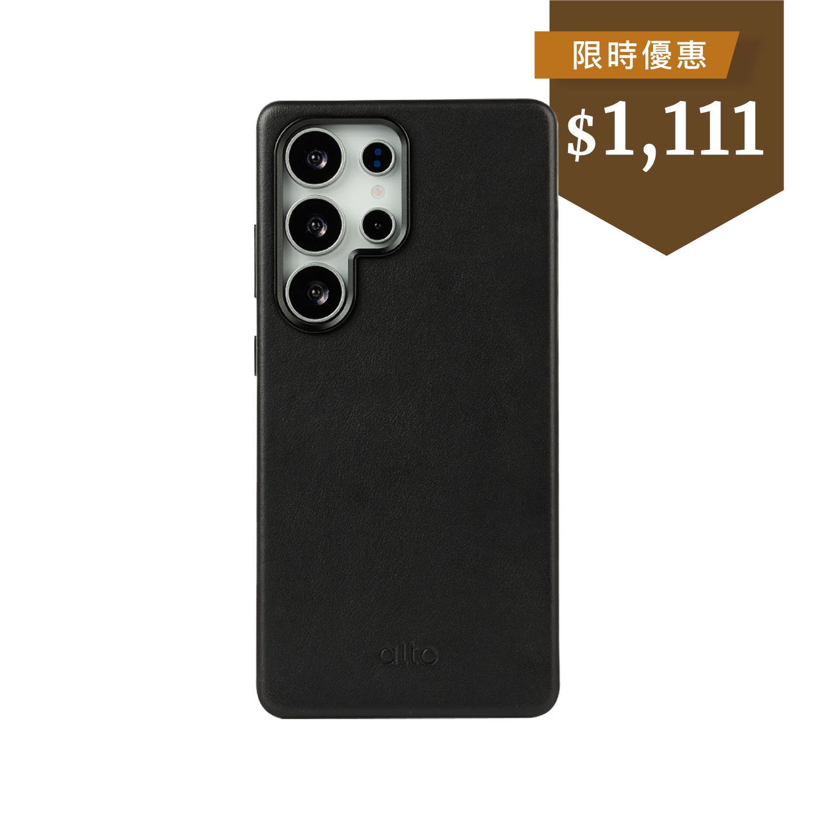 Samsung Galaxy S25 Ultra Clop 磁吸皮革手機殼 - 渡鴉黑