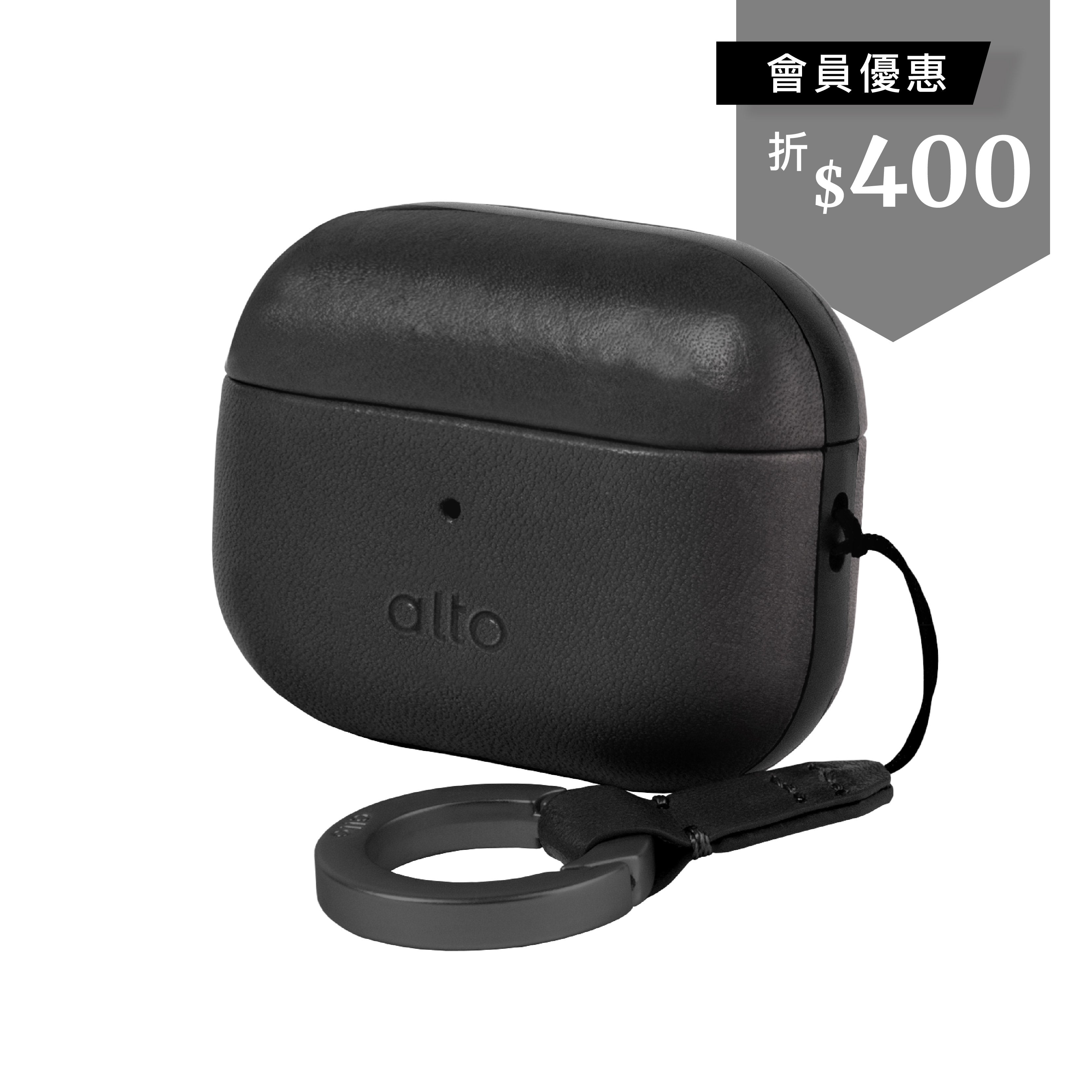 AirPods Pro 2 皮革保護套 - 渡鴉黑