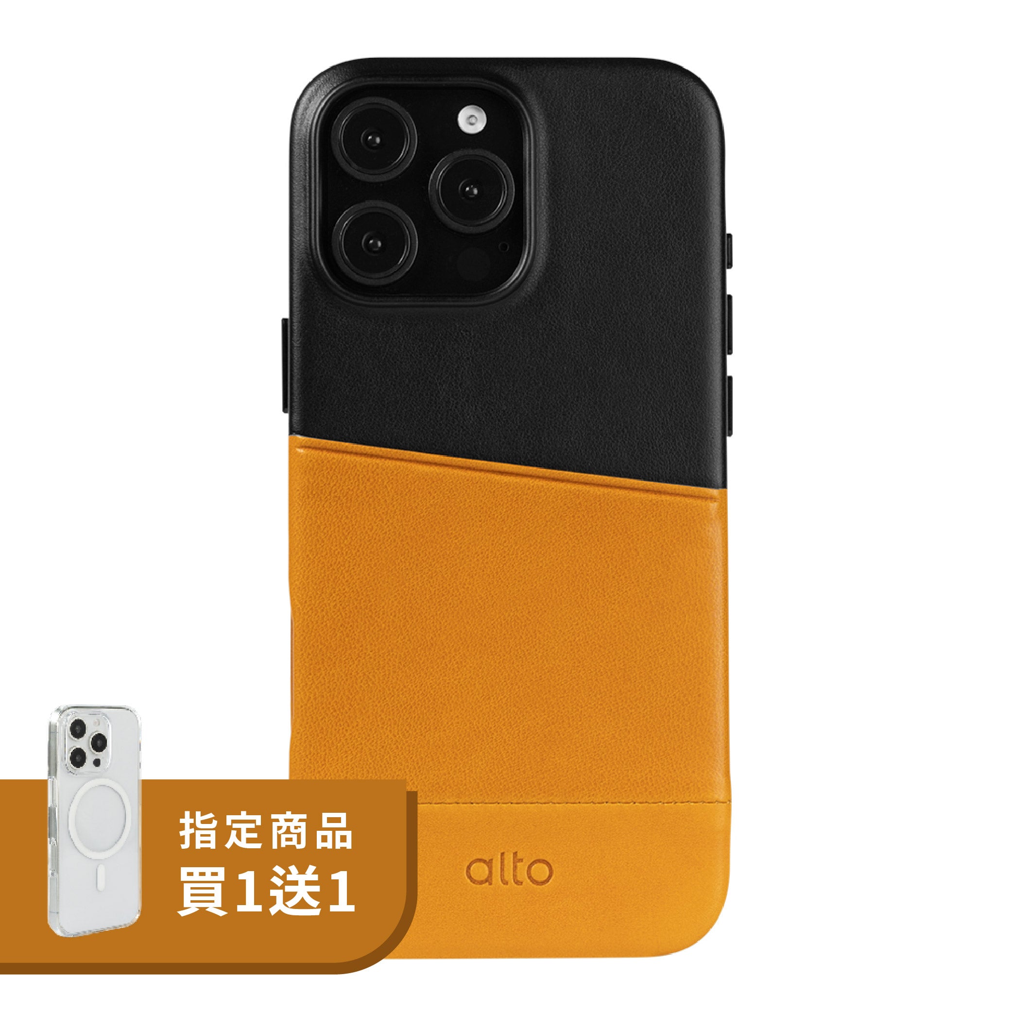 iPhone 16 Pro Max - Metro 插卡皮革手機殼 - 焦糖棕/渡鴉黑