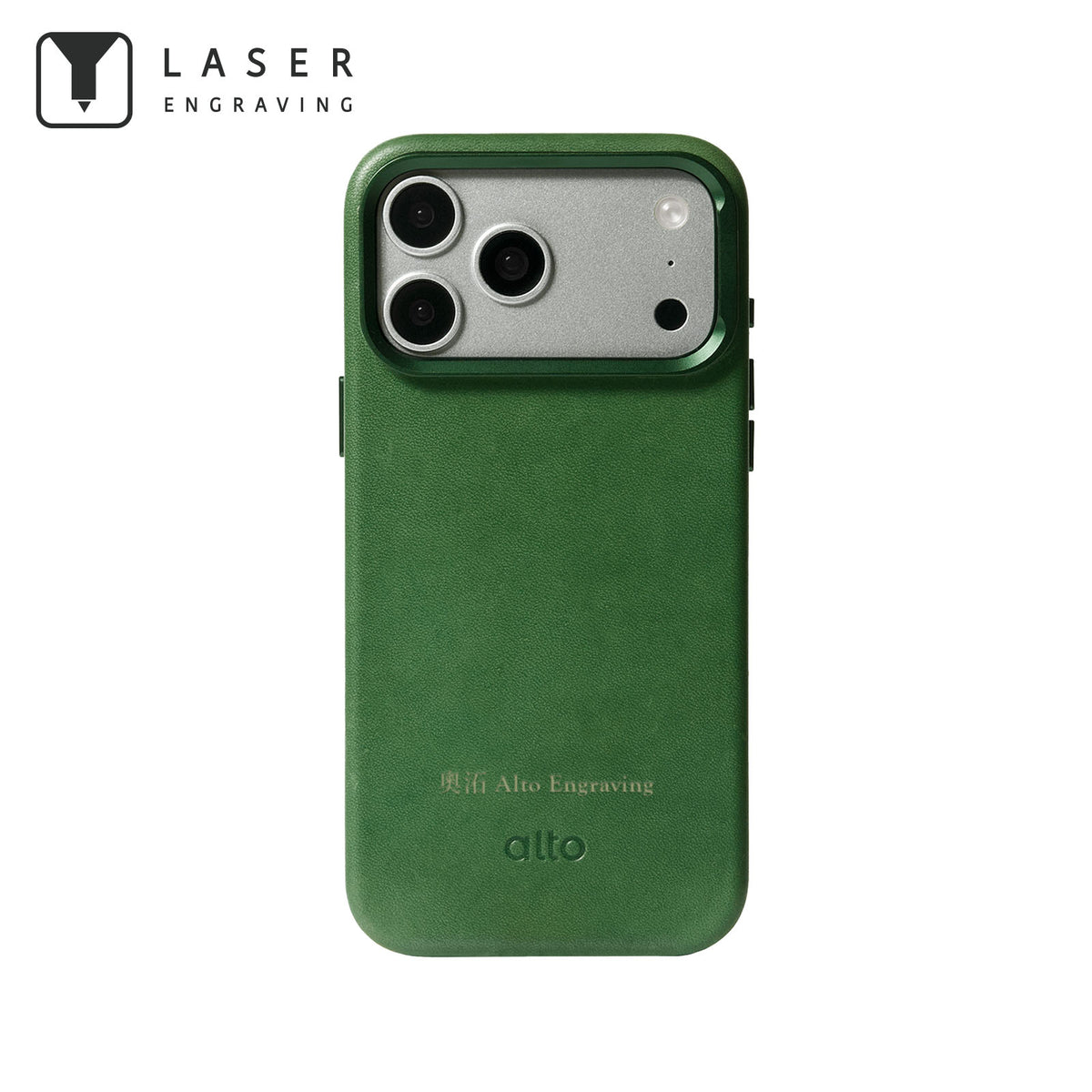iPhone 18 Pro Max/17 Pro Max - Uplop 磁吸支架皮革手機殼 - 森林綠