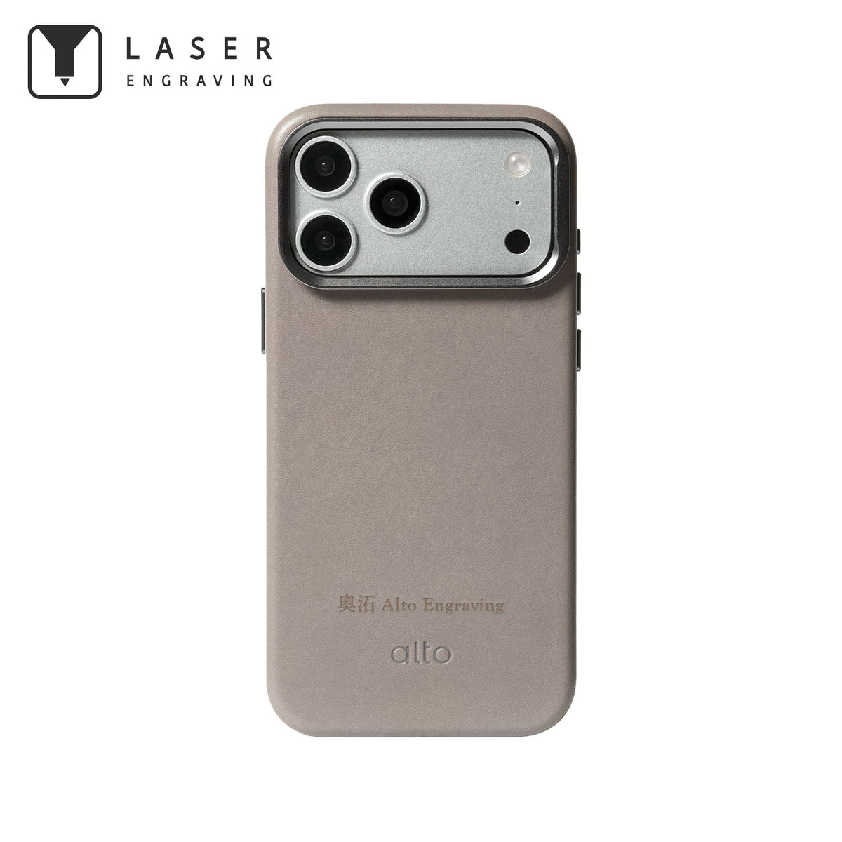 iPhone 18 Pro Max/17 Pro Max - Uplop 磁吸支架皮革手機殼 - 礫石灰