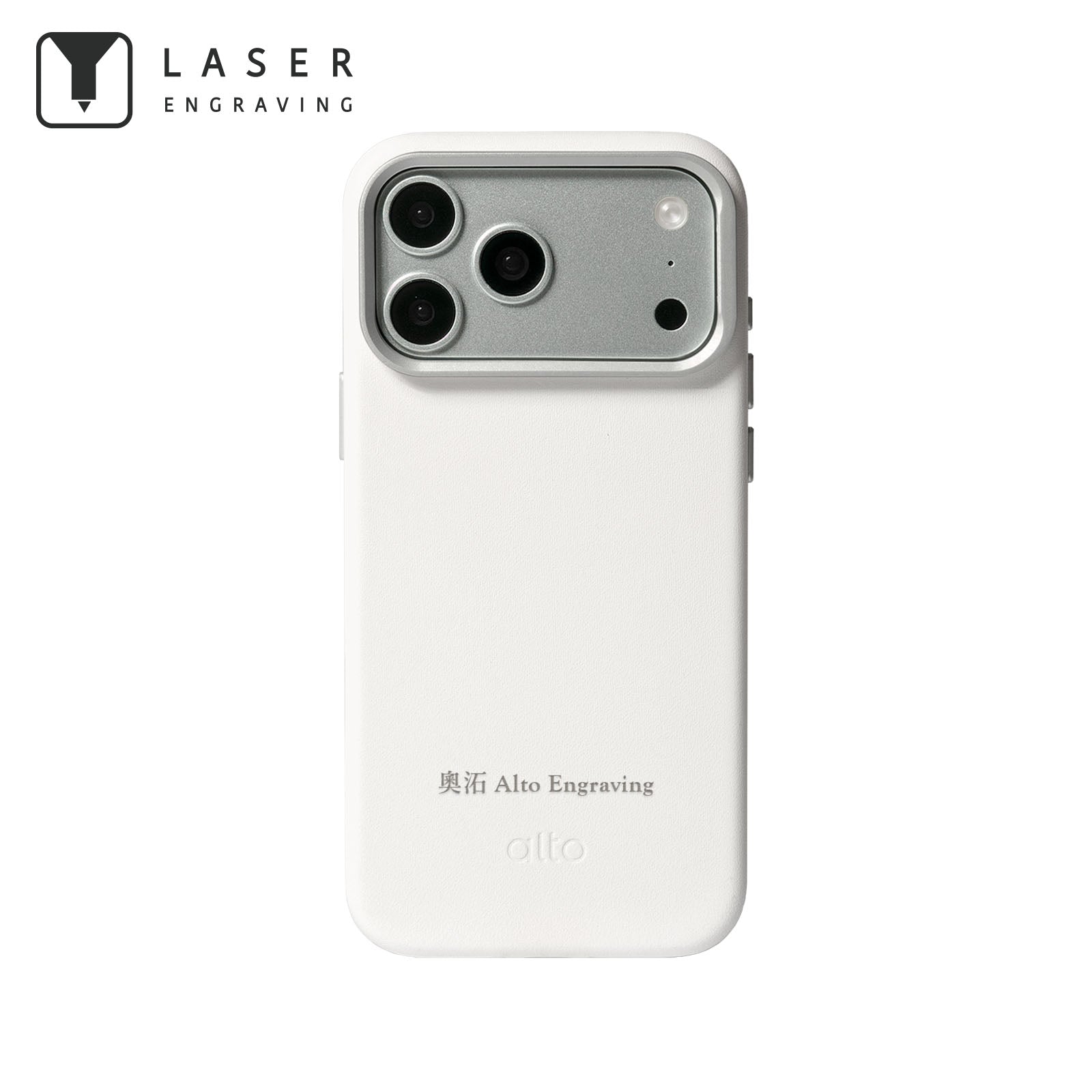 iPhone 18 Pro Max/17 Pro Max - Uplop 磁吸支架皮革手機殼 - 霜月白