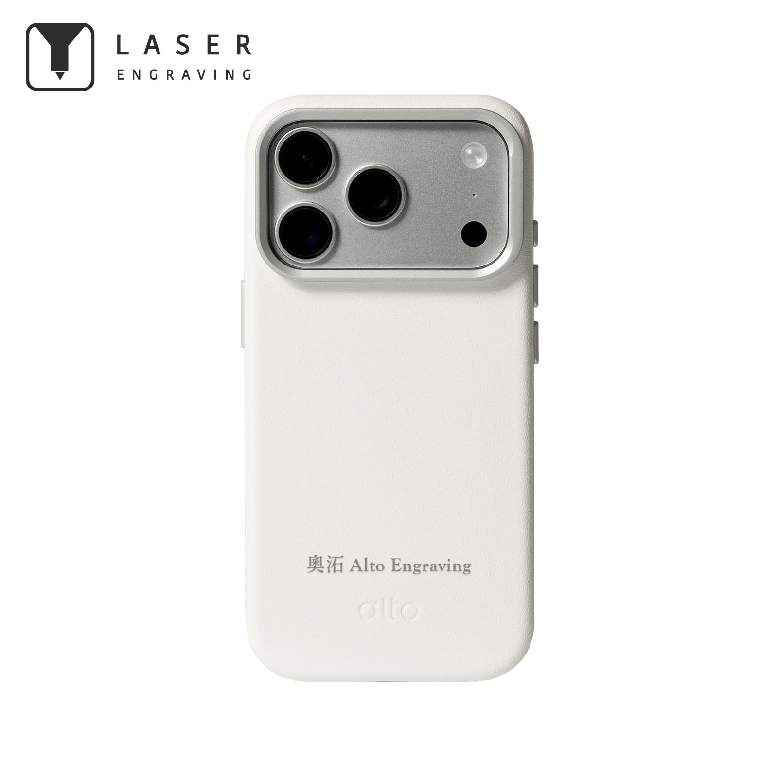iPhone 18 Pro/17 Pro - Uplop 磁吸支架皮革手機殼 - 霜月白