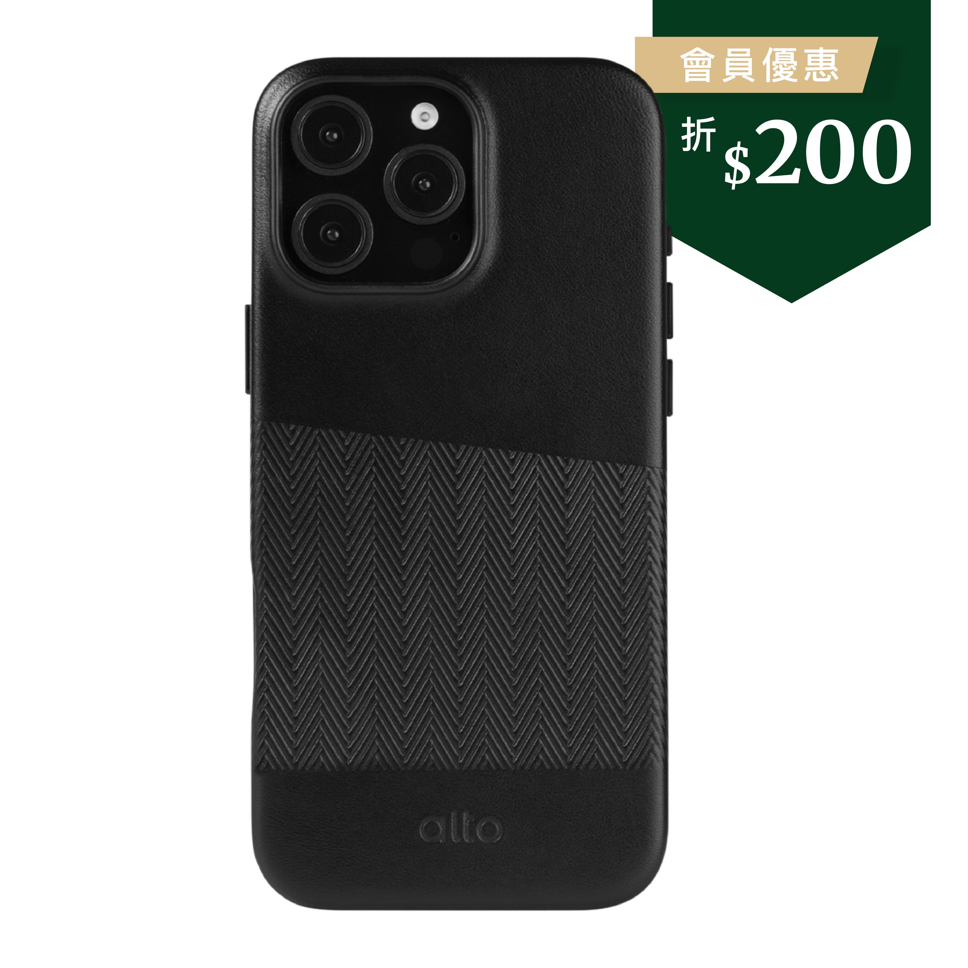 iPhone 16 Pro Max - Herring 磁吸壓紋皮革手機殼 - 渡鴉黑