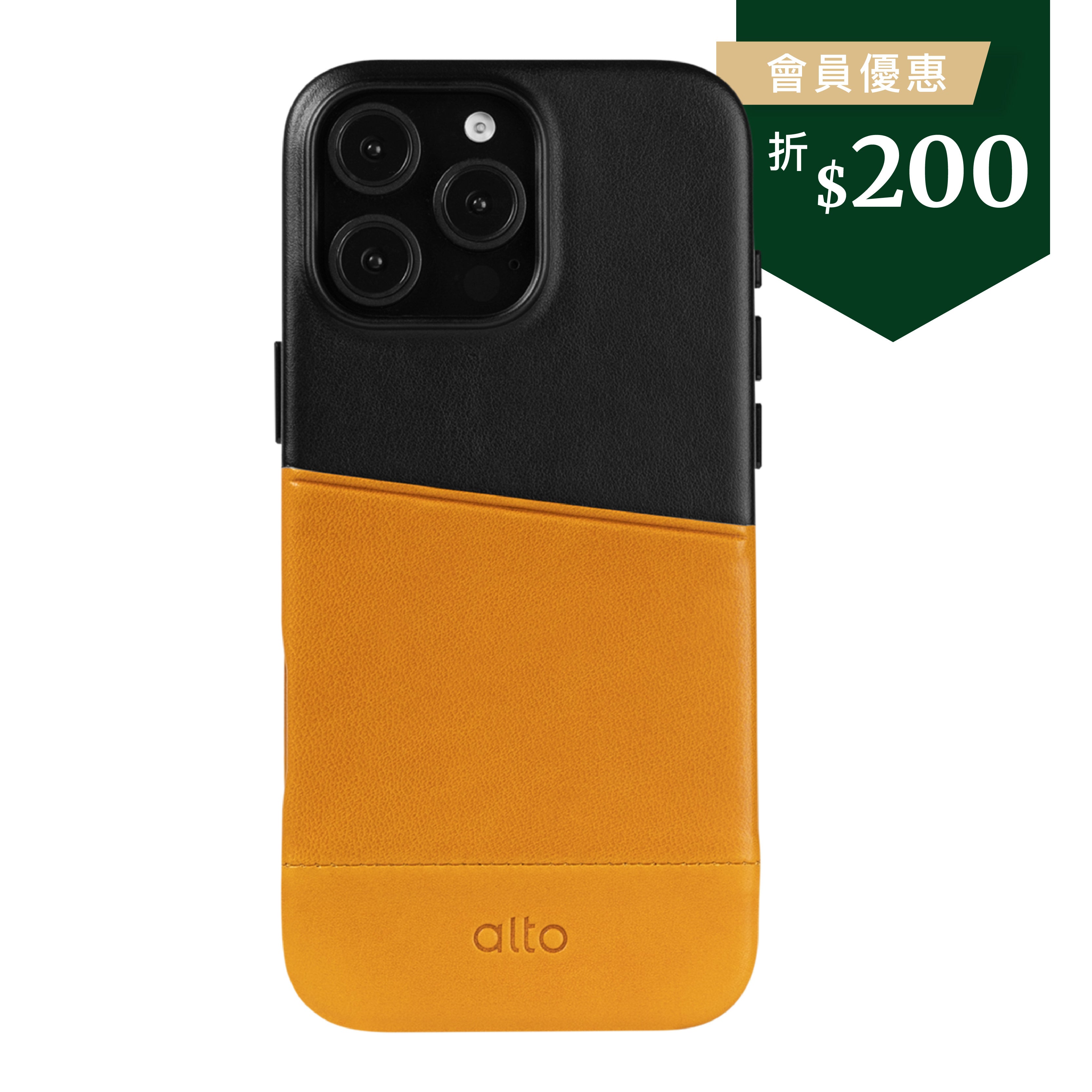 iPhone 16 Pro Max - Metro 插卡皮革手機殼 - 焦糖棕/渡鴉黑