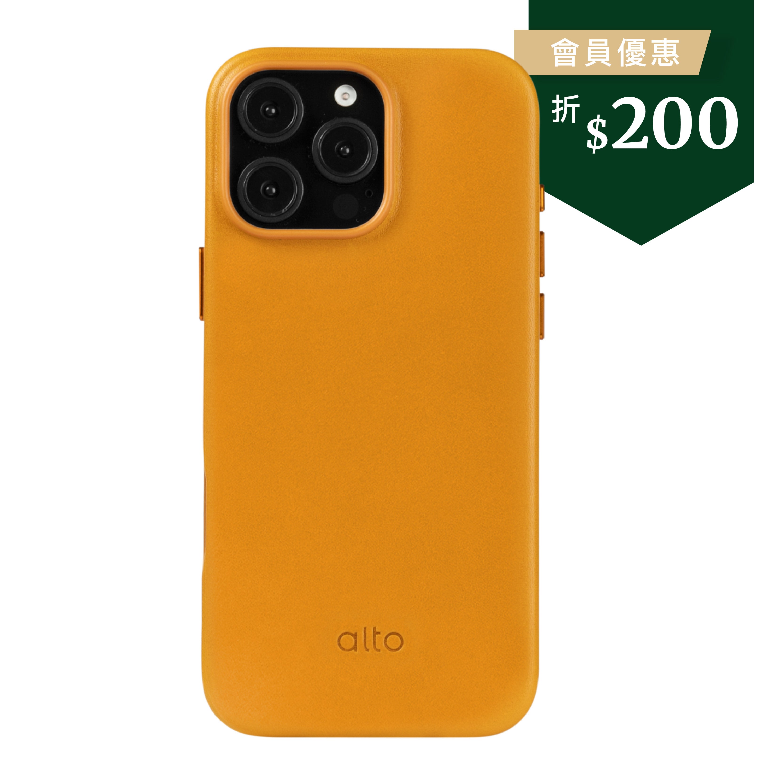 iPhone 16 Pro Max - Clop 磁吸皮革手機殼 - 焦糖棕