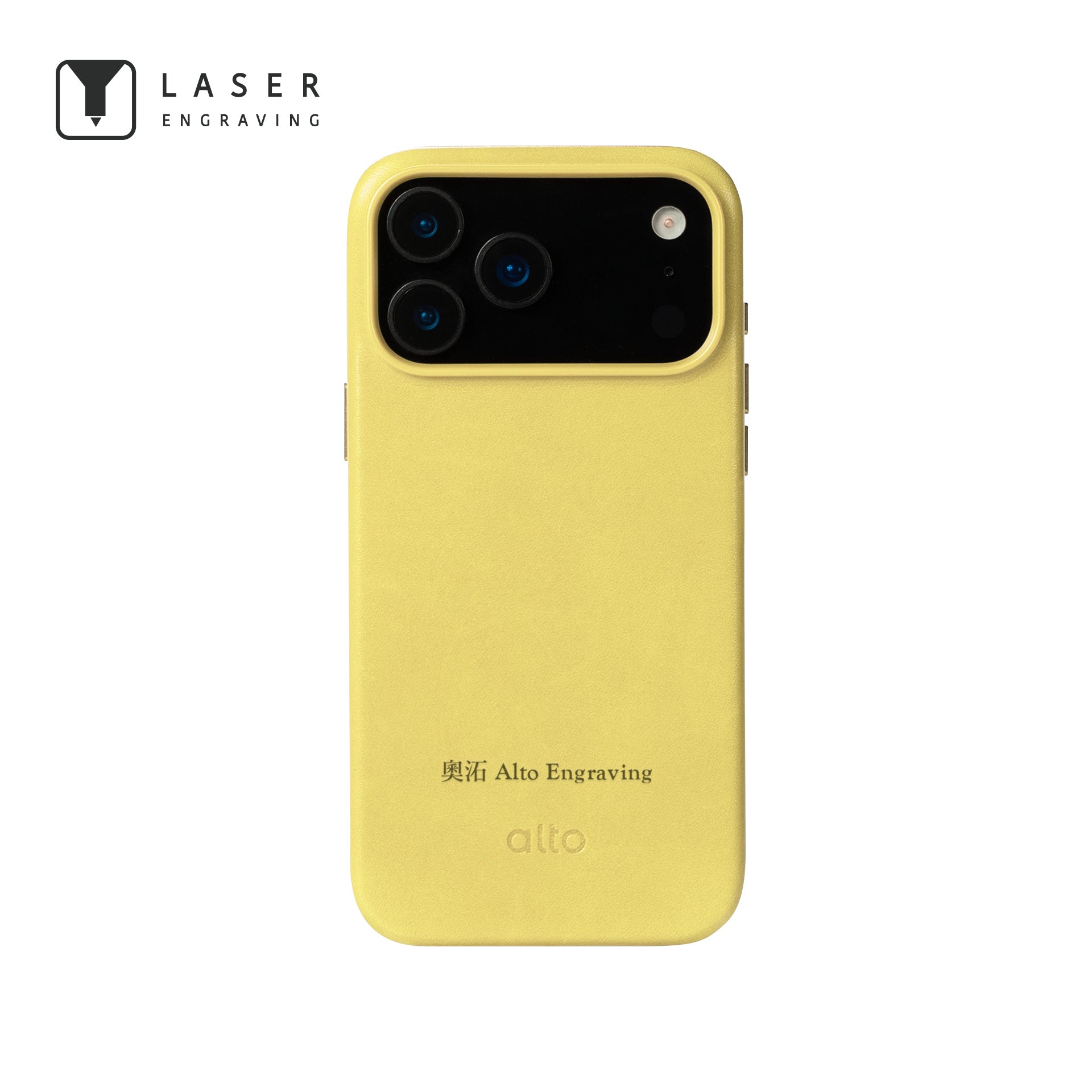 iPhone 17 Pro Max - Clop 磁吸皮革手機殼 - 晨曦黃