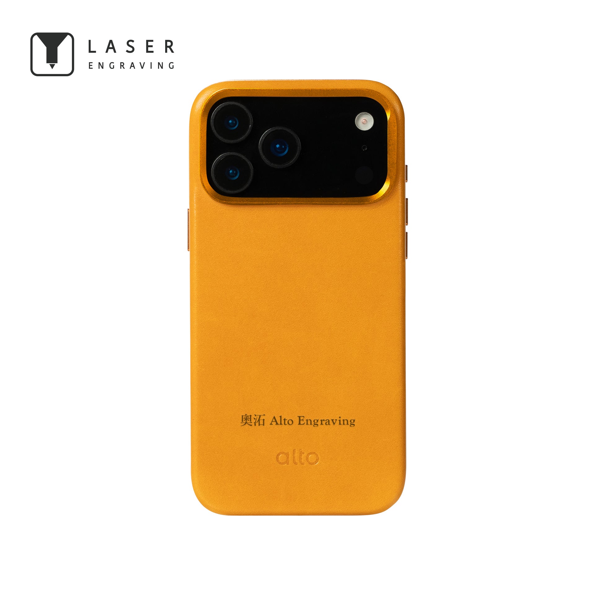 iPhone 17 Pro Max - Uplop 磁吸支架皮革手機殼 - 焦糖棕