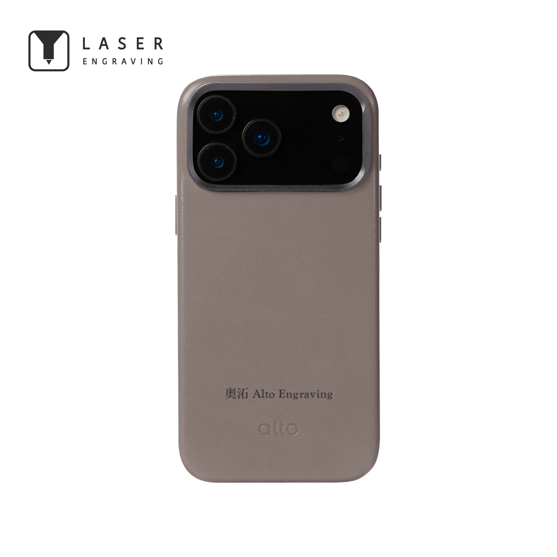 iPhone 17 Pro Max - Uplop 磁吸支架皮革手機殼 - 礫石灰