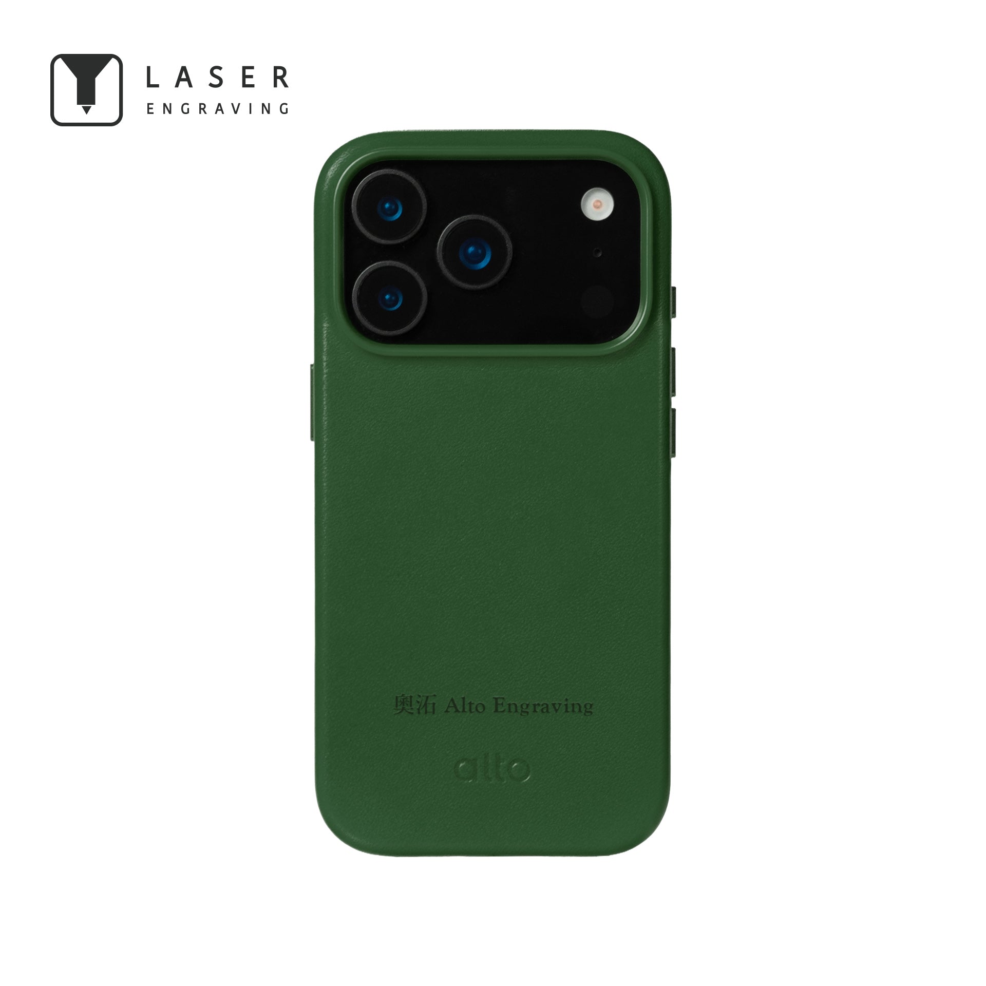 iPhone 17 Pro - Clop 磁吸皮革手機殼 - 森林綠