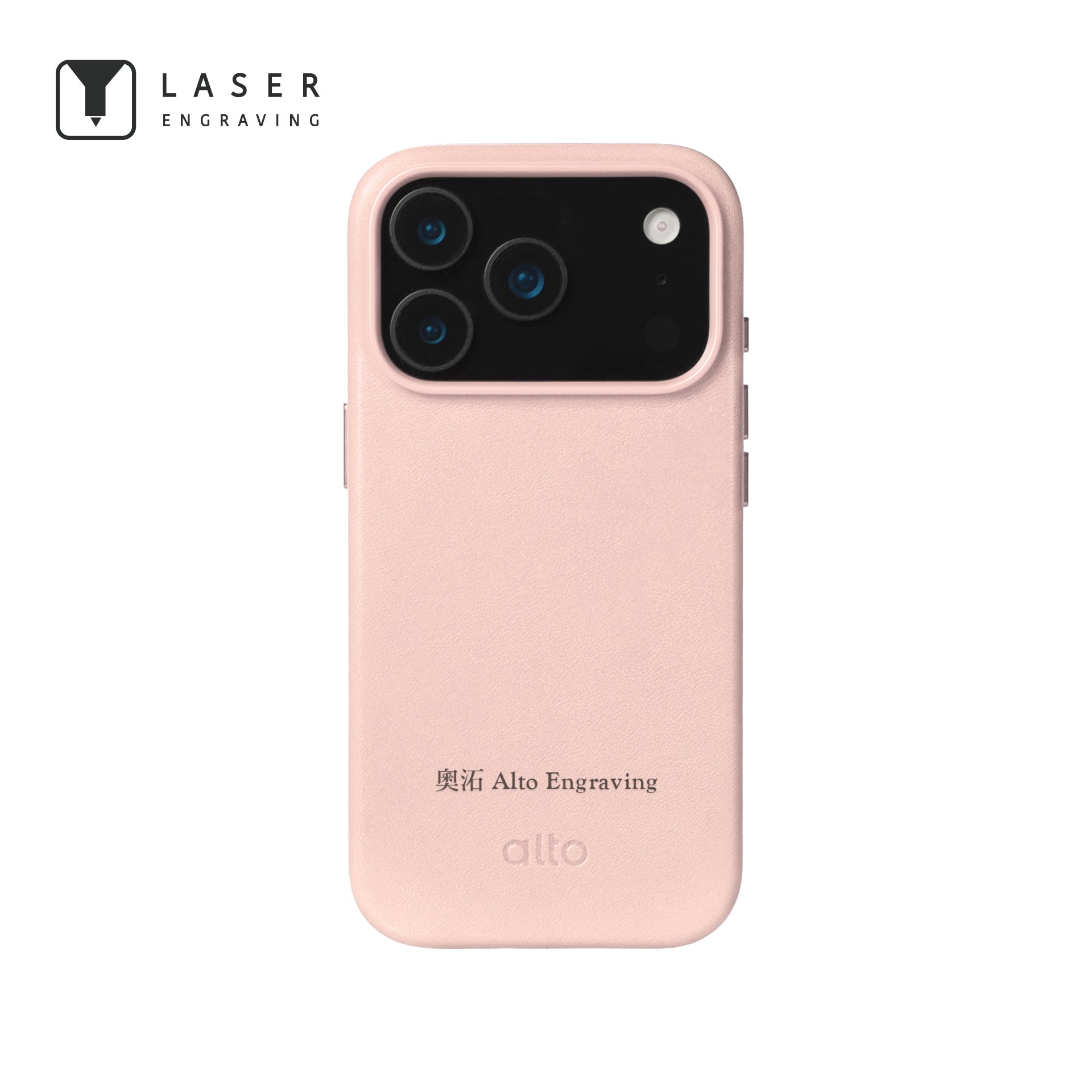 iPhone 17 Pro - Clop 磁吸皮革手機殼 - 迷霧粉