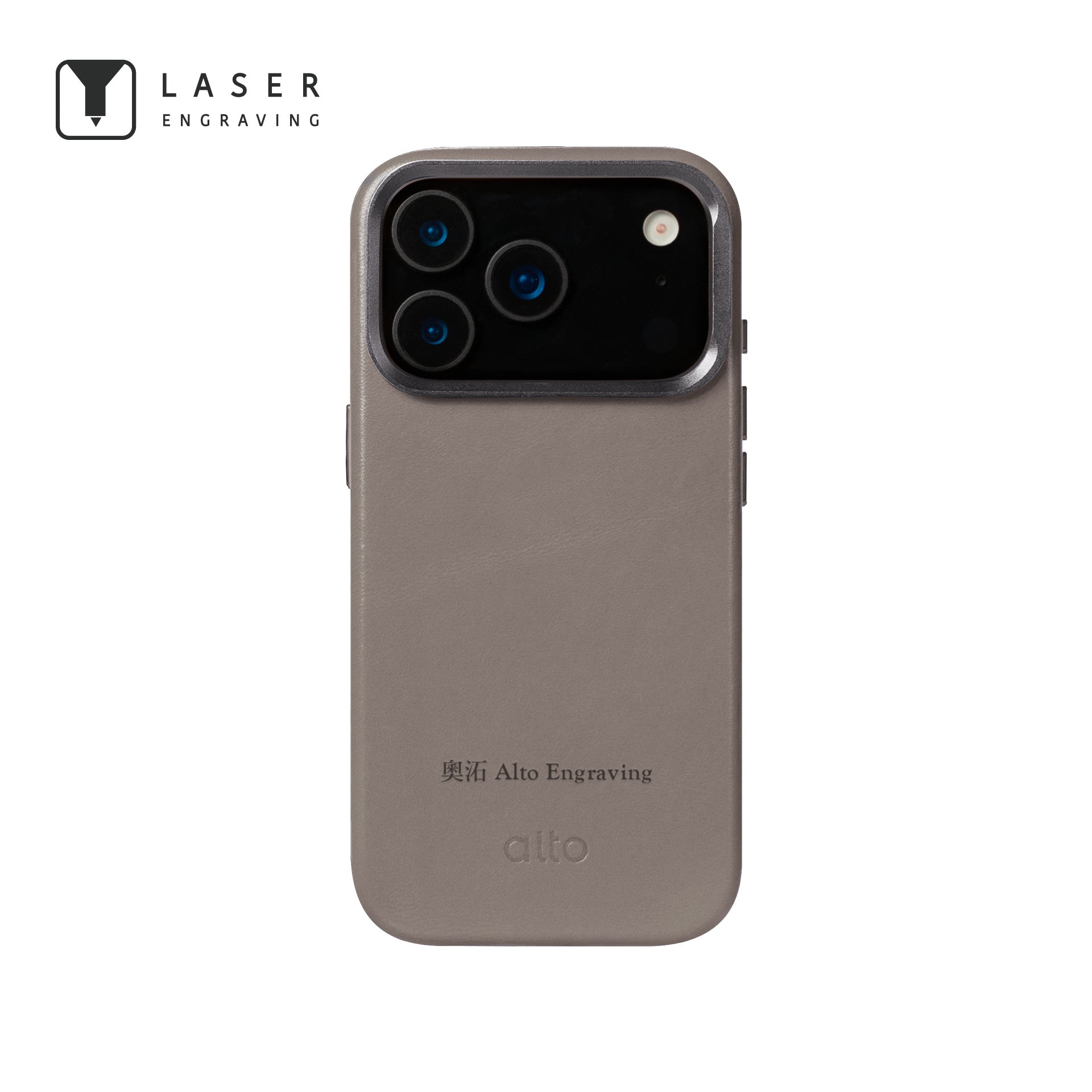 iPhone 17 Pro - Uplop 磁吸支架皮革手機殼 - 礫石灰