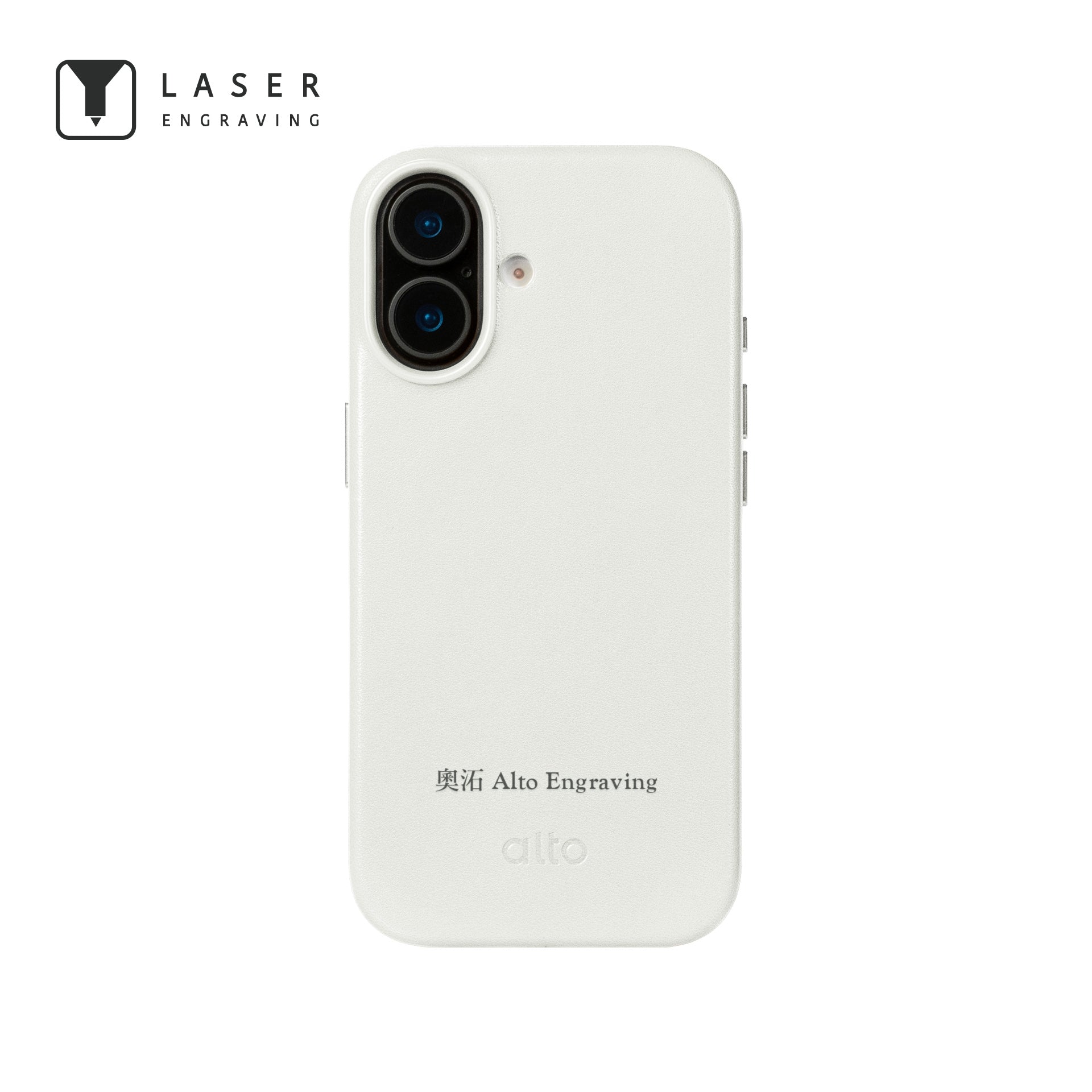 iPhone 17 - Clop 磁吸皮革手機殼 - 霜月白