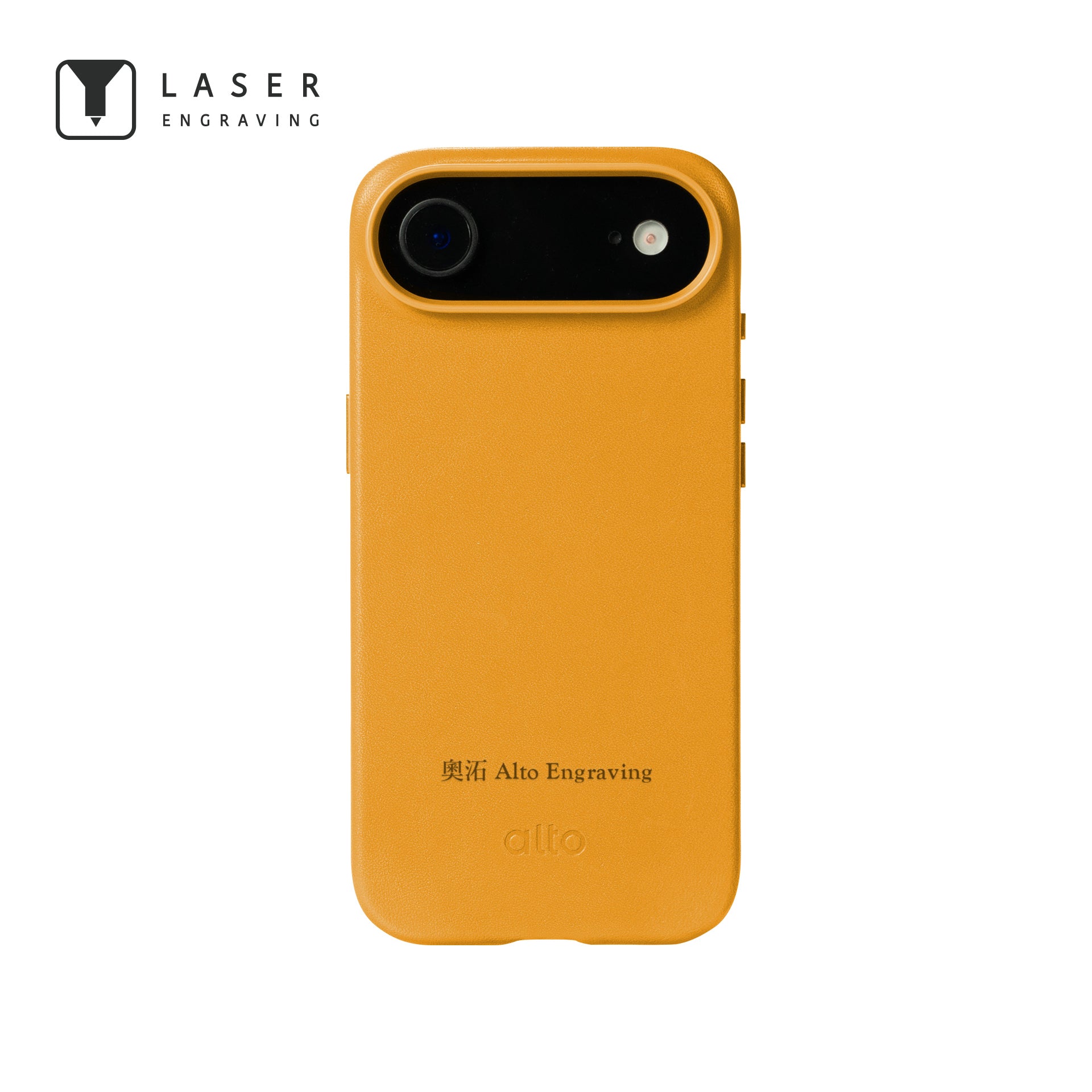 iPhone Air - Clop 磁吸皮革手機殼 - 焦糖棕