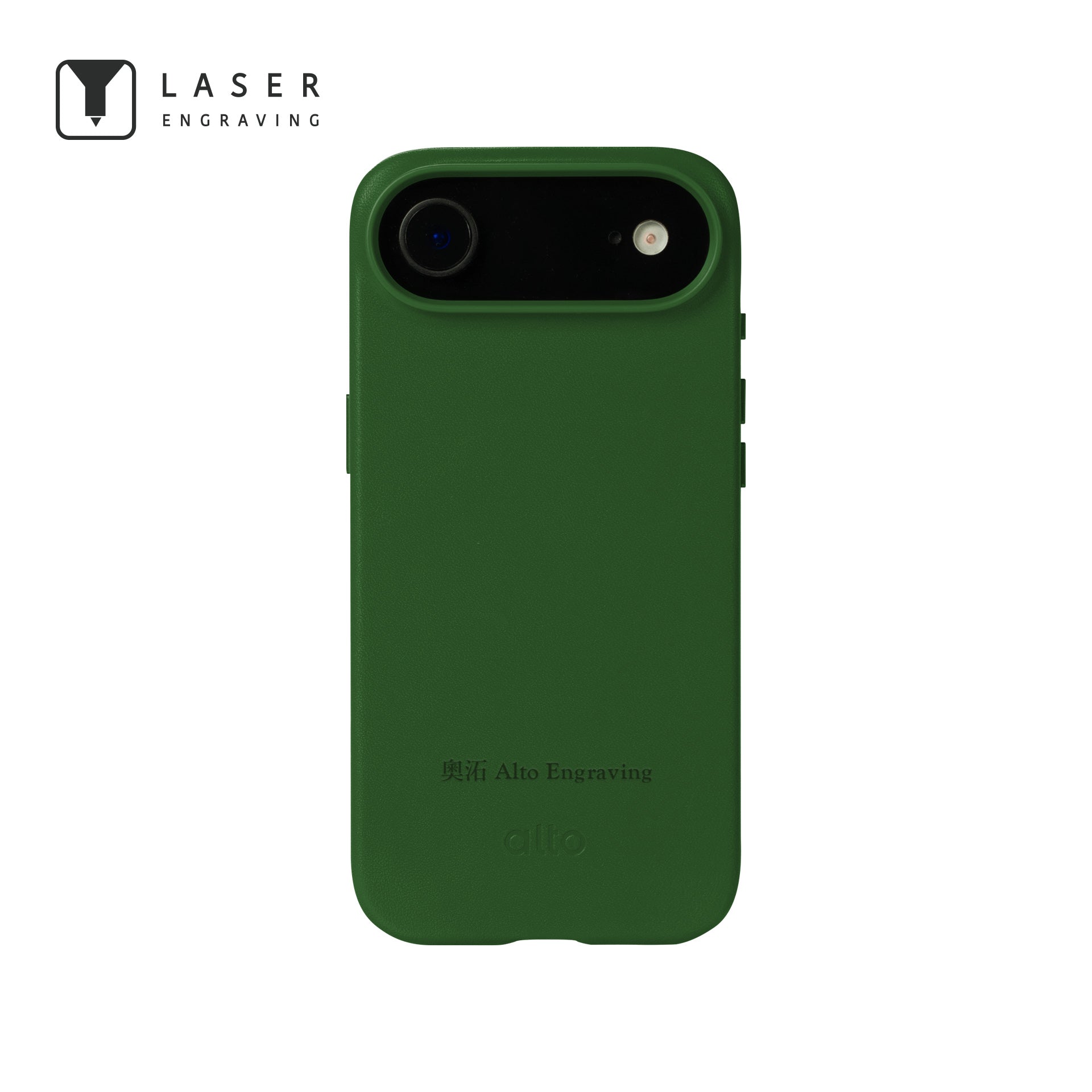 iPhone Air - Clop 磁吸皮革手機殼 - 森林綠