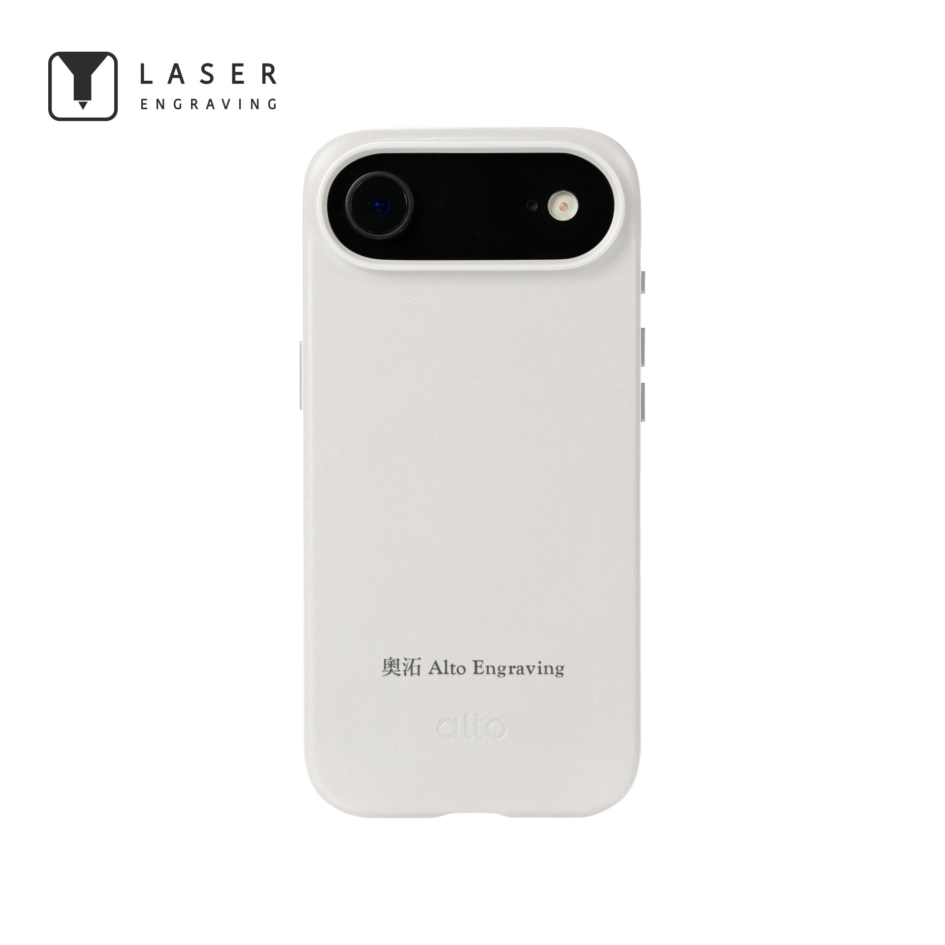 iPhone Air - Clop 磁吸皮革手機殼 - 霜月白