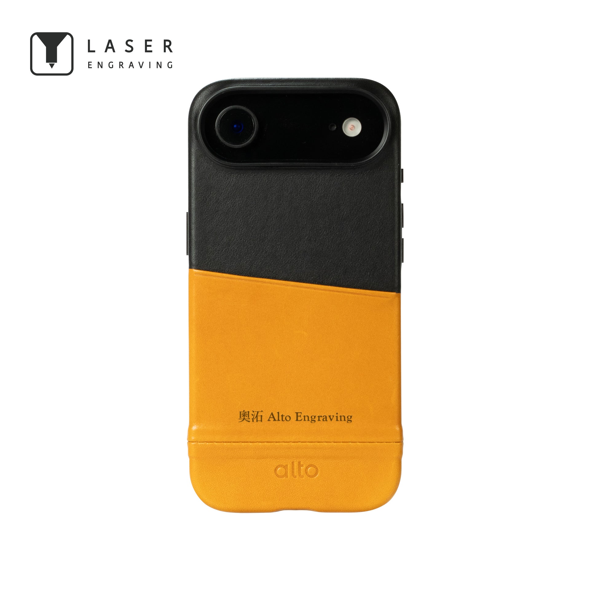 iPhone Air - Metro 插卡式皮革手機殼 - 焦糖棕/渡鴉黑