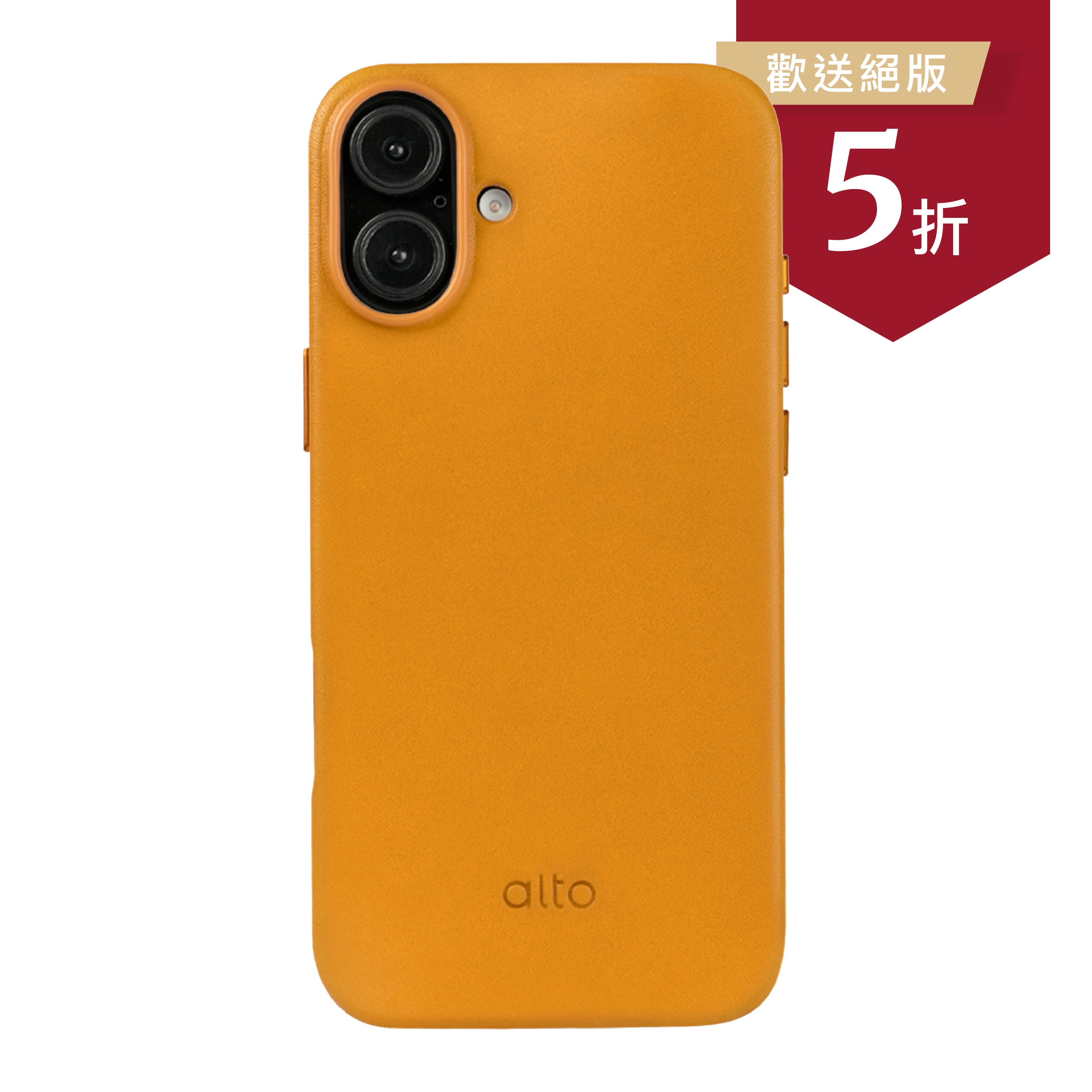 iPhone 16 - Clop 磁吸皮革手機殼 - 焦糖棕