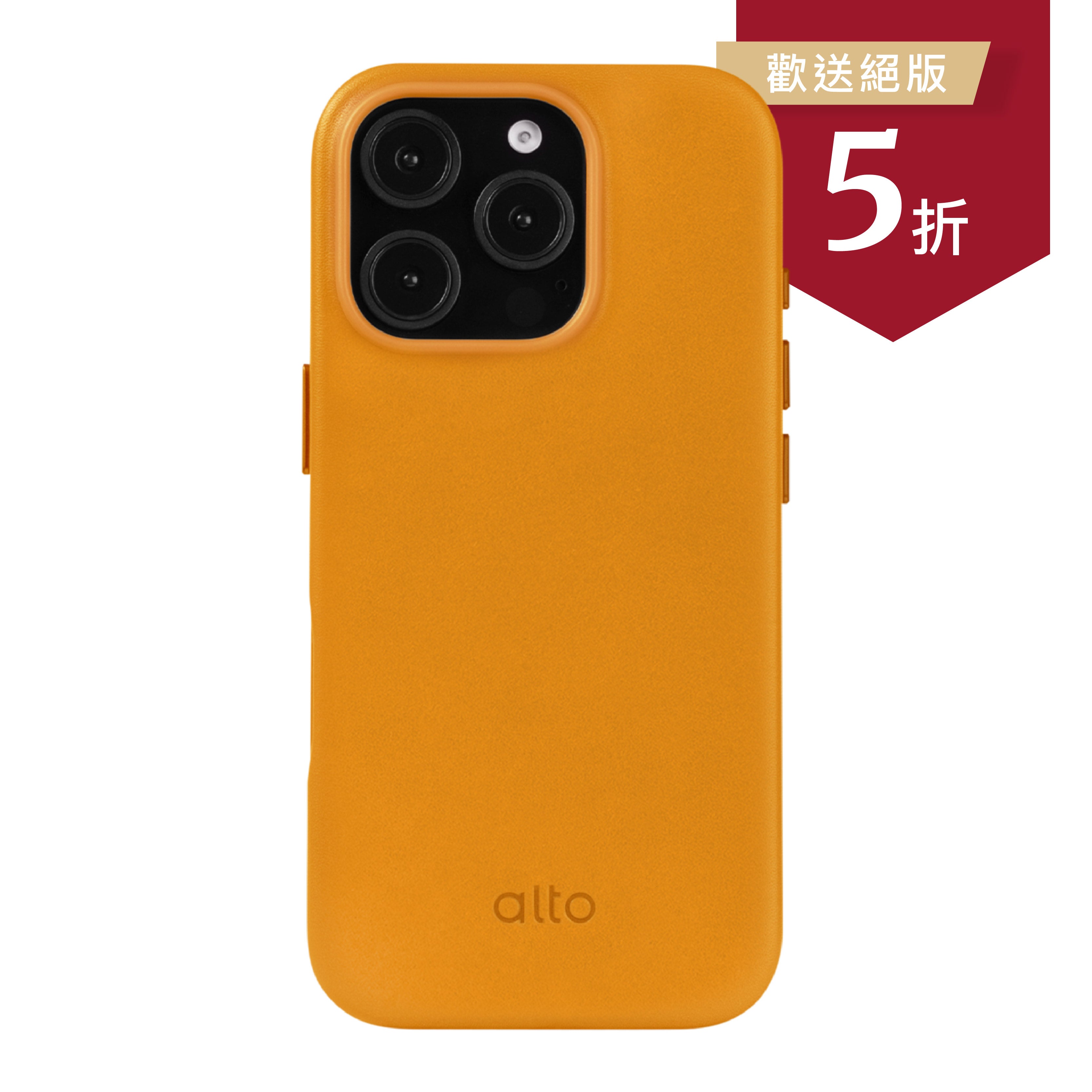 iPhone 16 Pro - Clop 磁吸皮革手機殼 - 焦糖棕