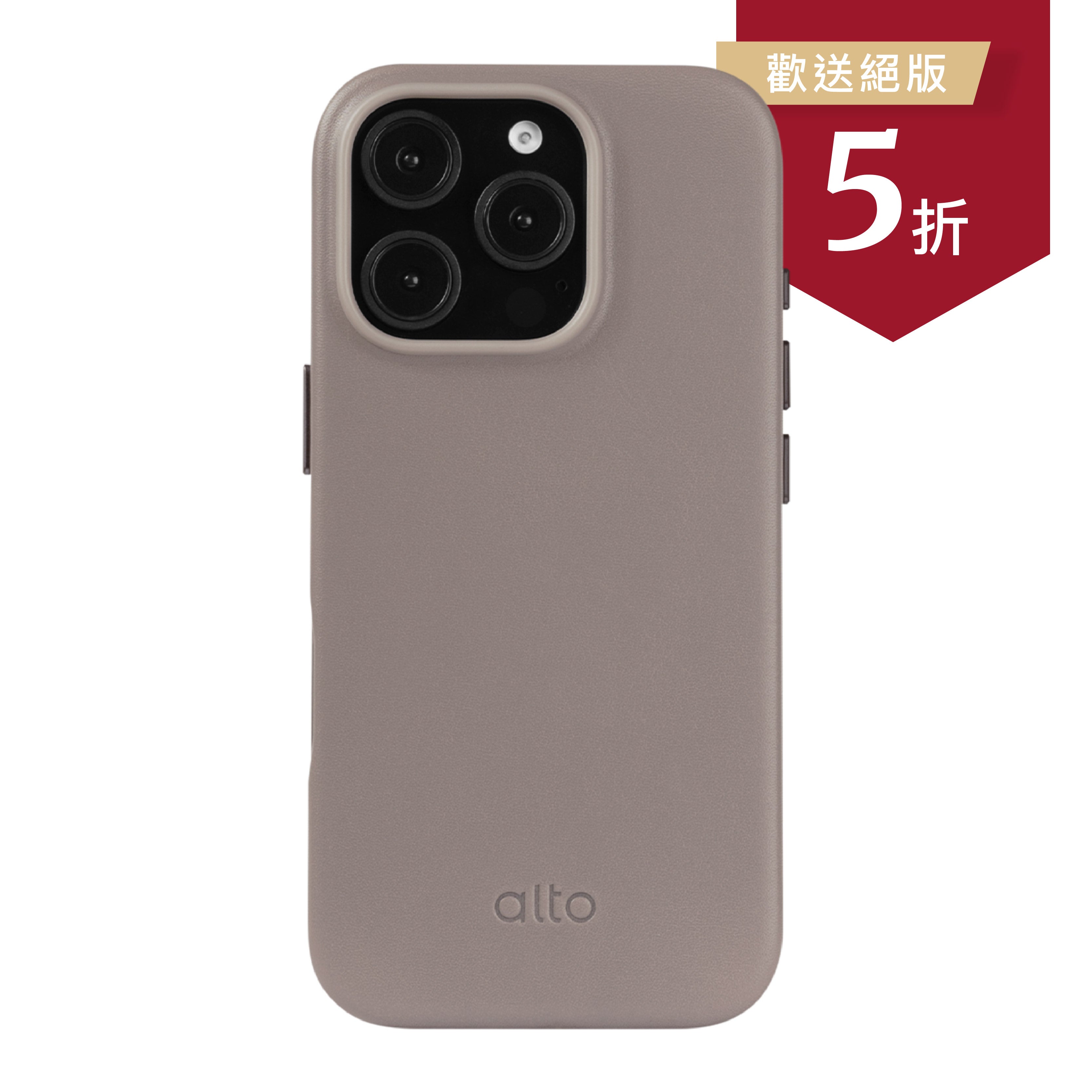 iPhone 16 Pro - Clop 磁吸皮革手機殼 - 礫石灰