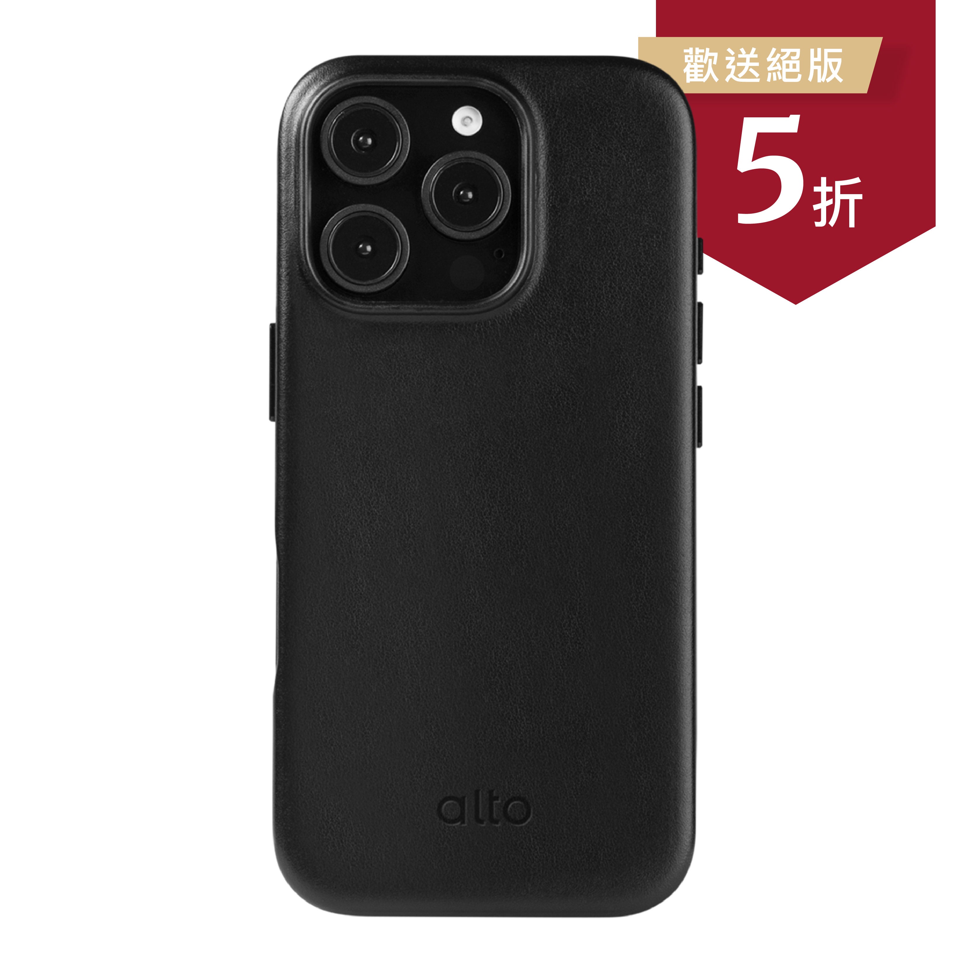 iPhone 16 Pro - Clop 磁吸皮革手機殼 - 渡鴉黑