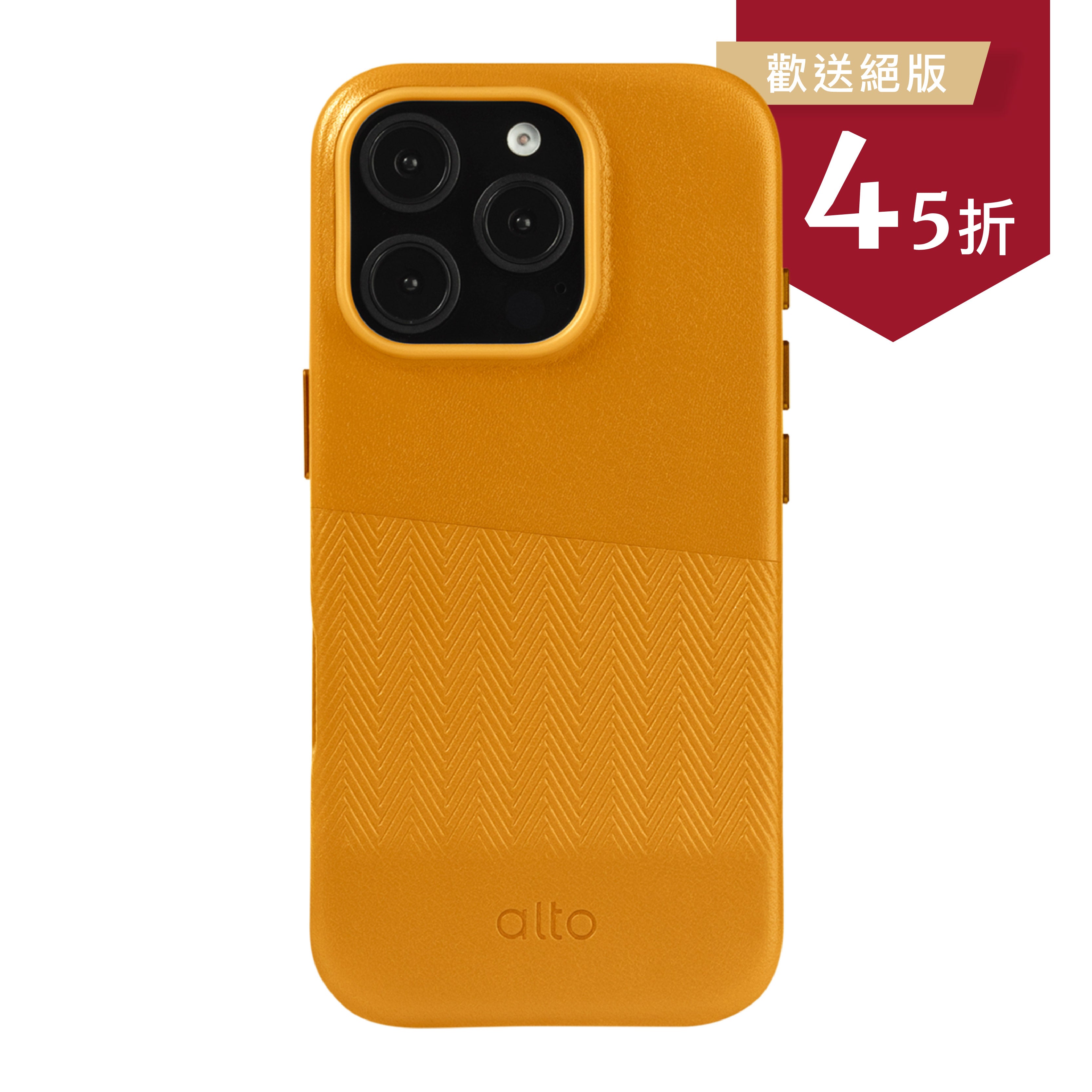 iPhone 16 Pro - Herring 磁吸壓紋皮革手機殼 - 焦糖棕