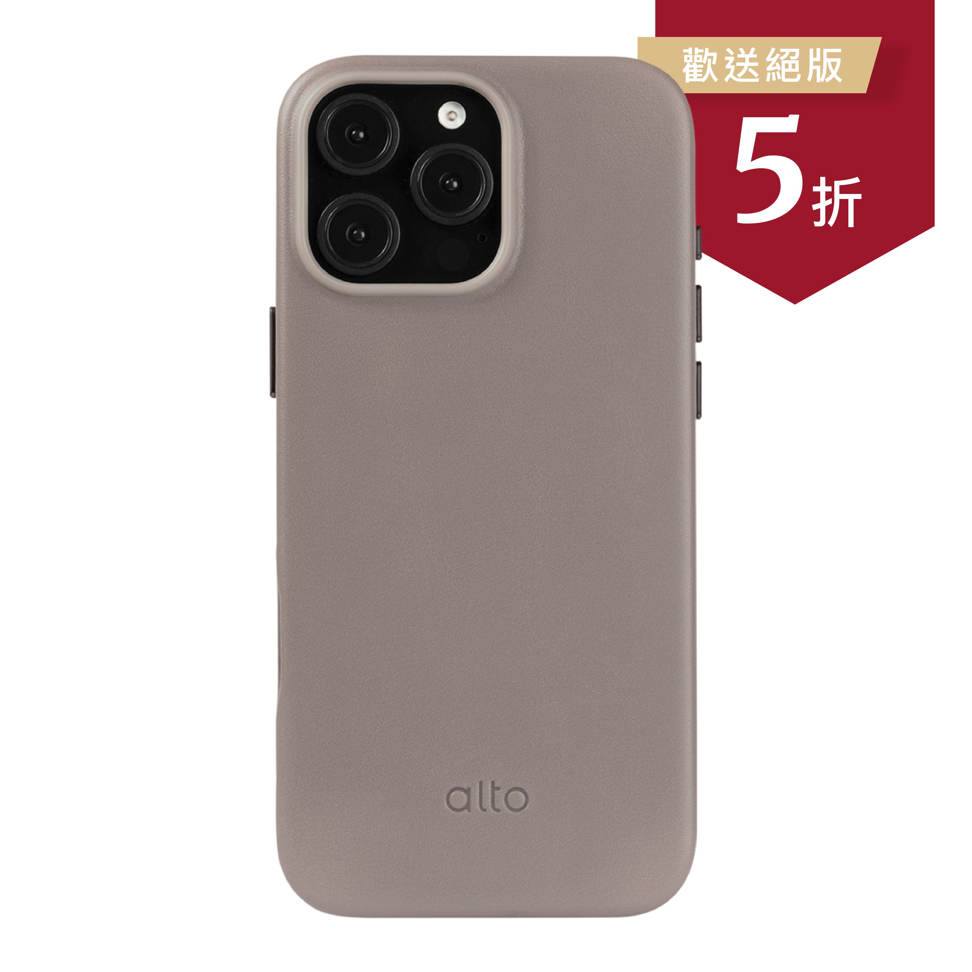 iPhone 16 Pro Max - Clop 磁吸皮革手機殼 - 礫石灰