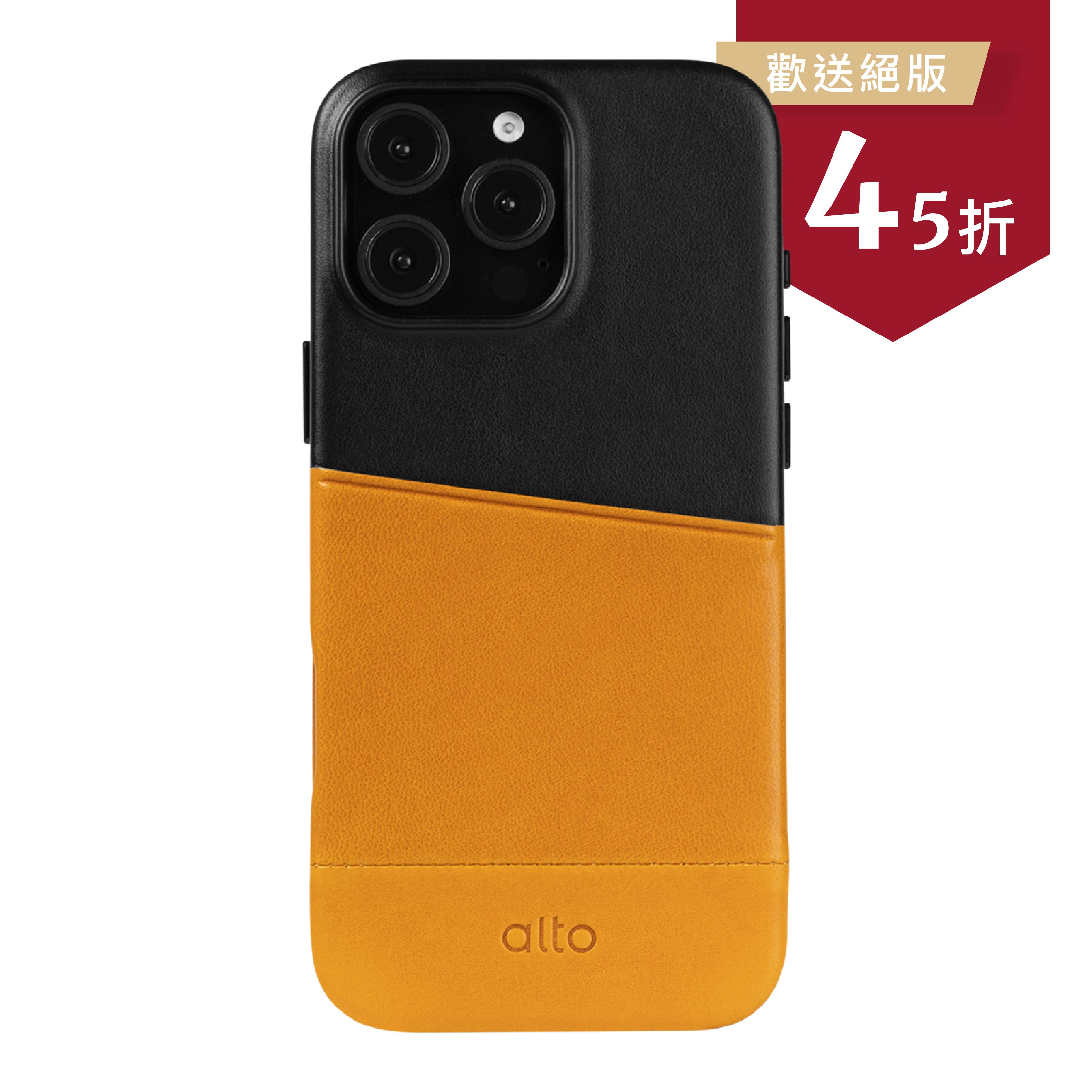 iPhone 16 Pro Max - Metro 插卡皮革手機殼 - 焦糖棕/渡鴉黑