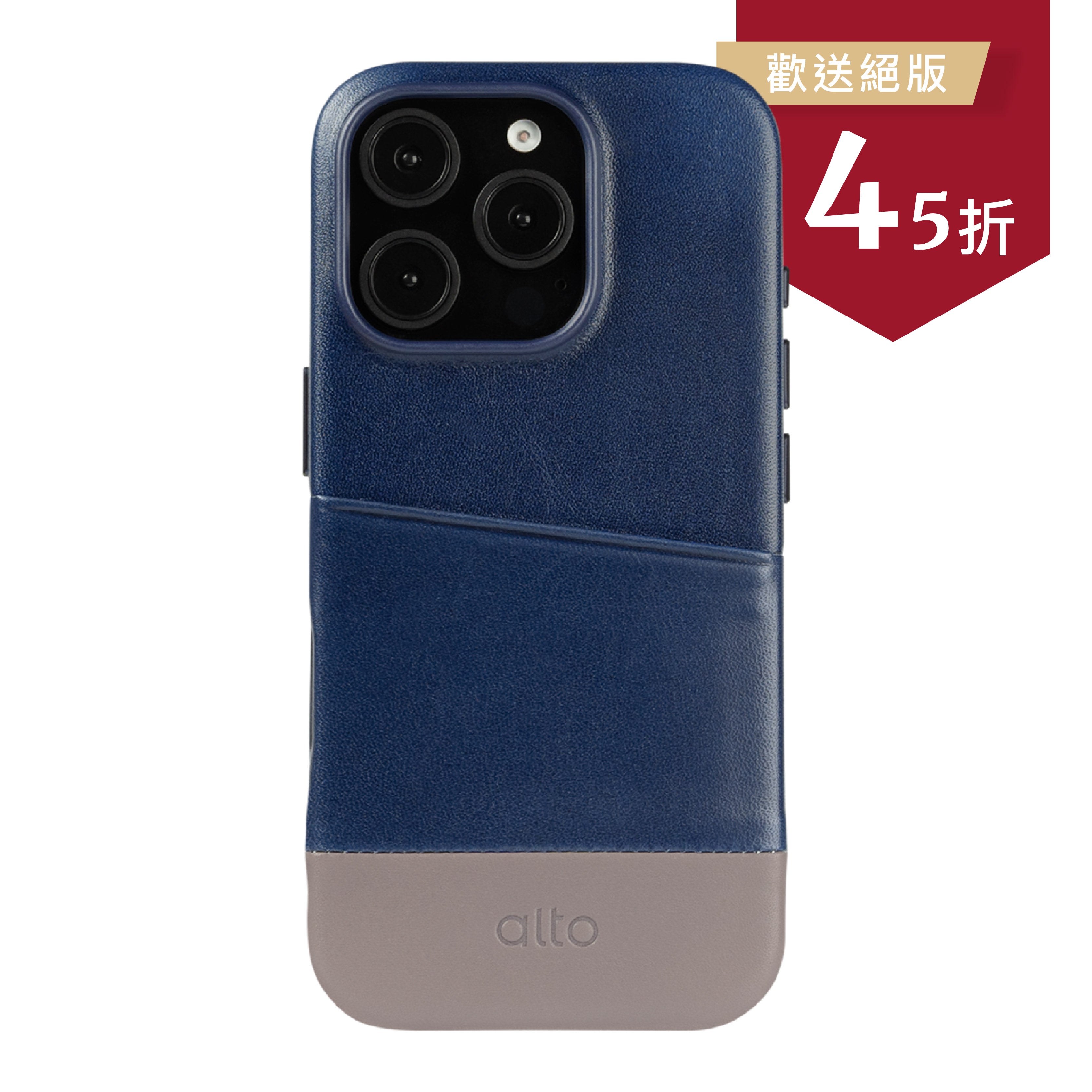 iPhone 16 Pro - Metro 插卡皮革手機殼 - 海軍藍/礫石灰