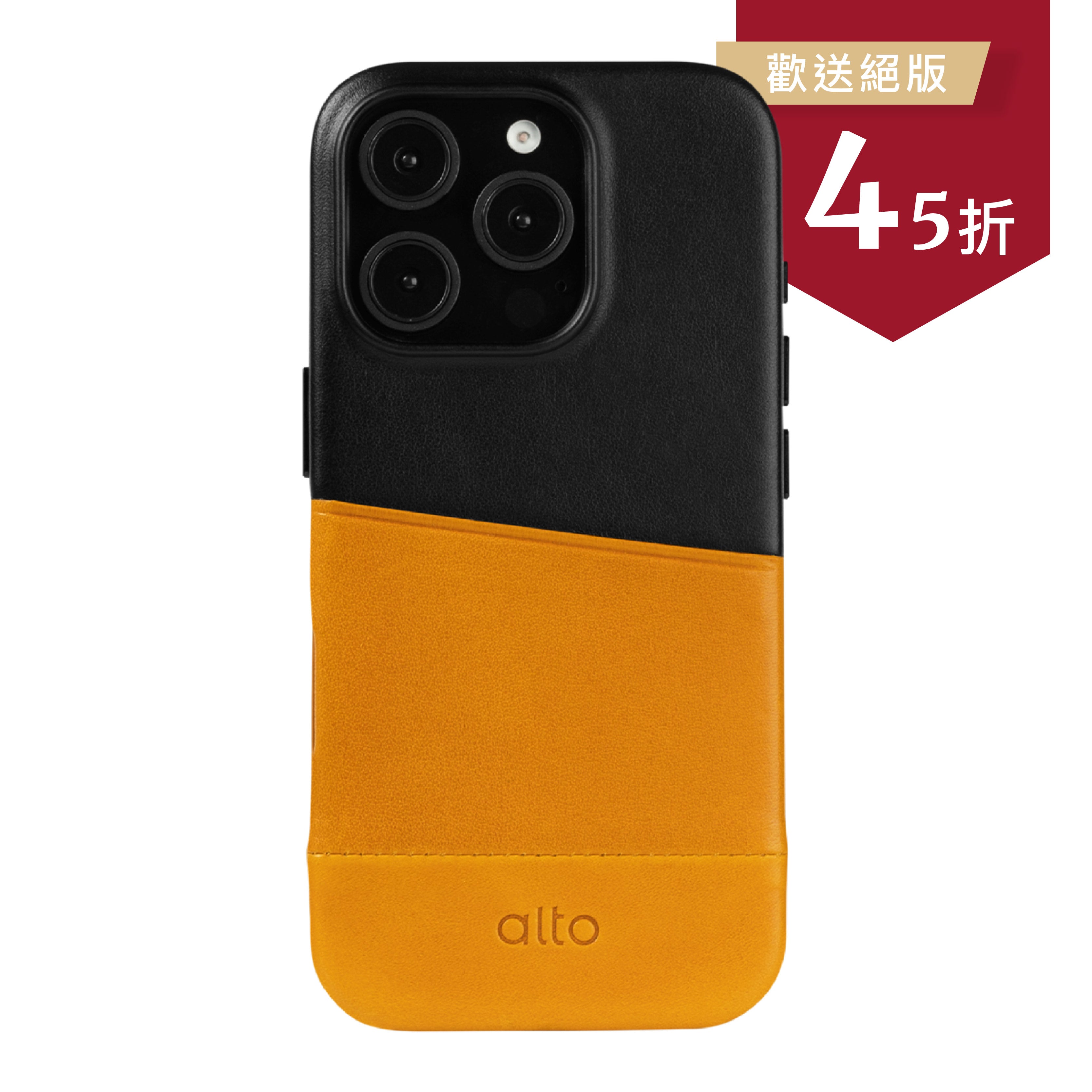 iPhone 16 Pro - Metro 插卡皮革手機殼 - 焦糖棕/渡鴉黑