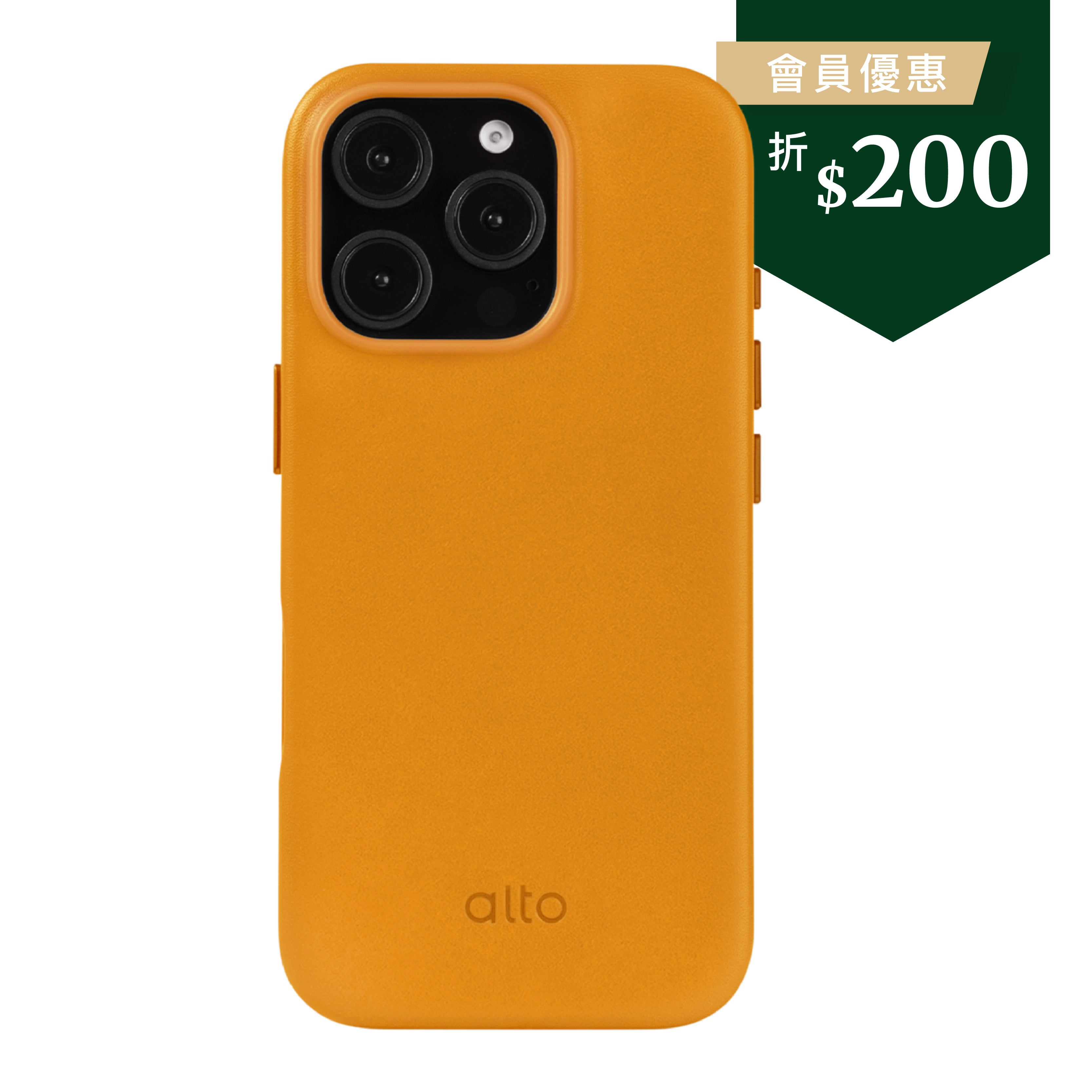 iPhone 16 Pro - Clop 磁吸皮革手機殼 - 焦糖棕