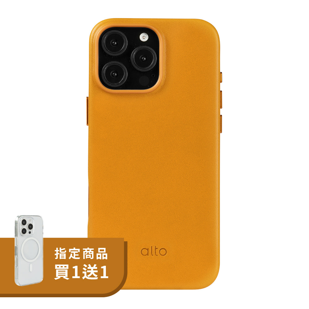 iPhone 16 Pro Max - Clop 磁吸皮革手機殼 - 焦糖棕