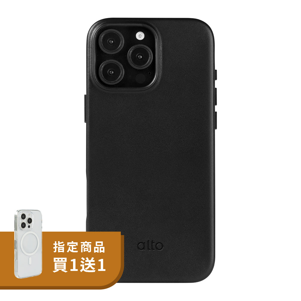 iPhone 16 Pro Max - Clop 磁吸皮革手機殼 - 渡鴉黑