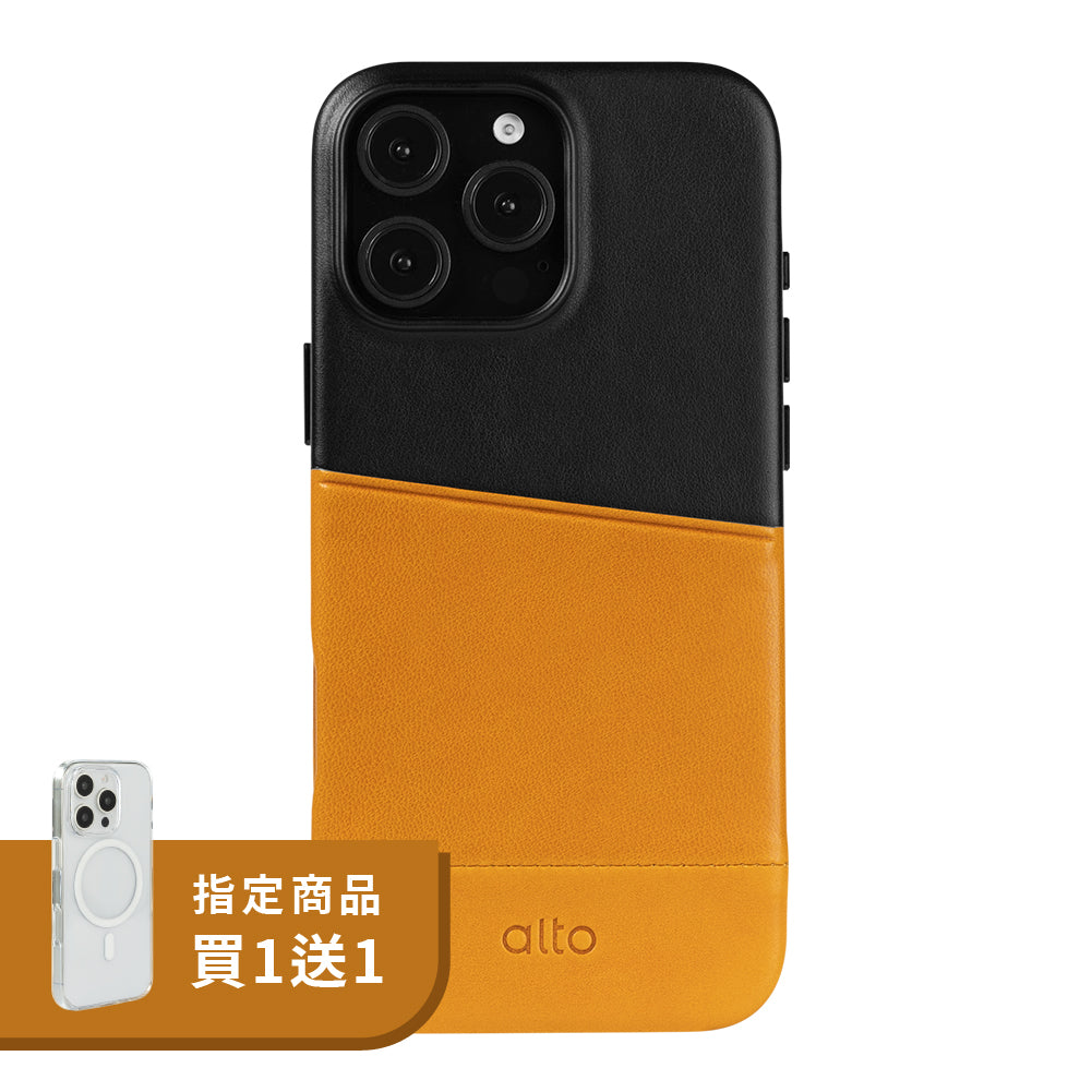 iPhone 16 Pro Max - Metro 插卡皮革手機殼 - 焦糖棕/渡鴉黑