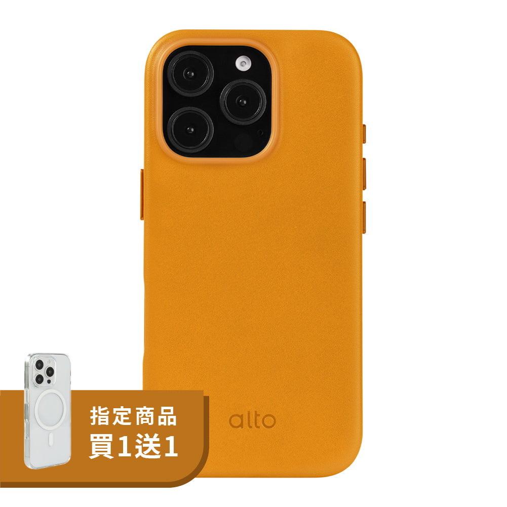 iPhone 16 Pro - Clop 磁吸皮革手機殼 - 焦糖棕