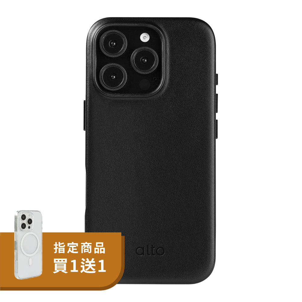 iPhone 16 Pro - Clop 磁吸皮革手機殼 - 渡鴉黑