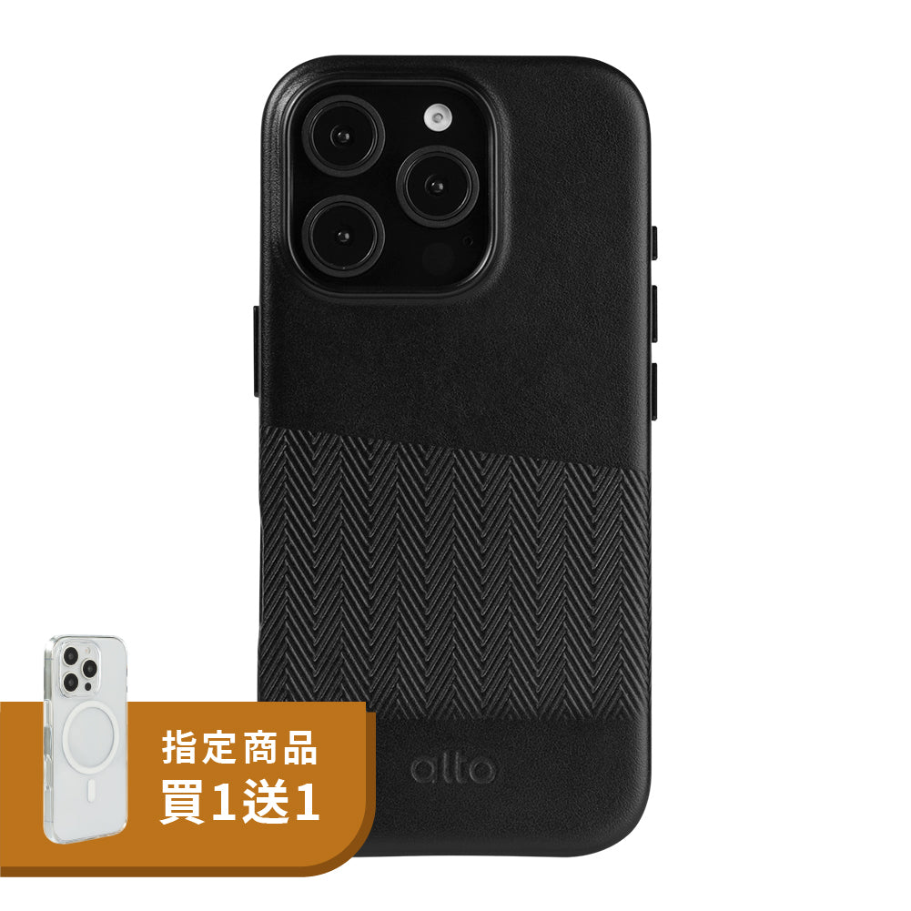 iPhone 16 Pro - Herring 磁吸壓紋皮革手機殼 - 渡鴉黑