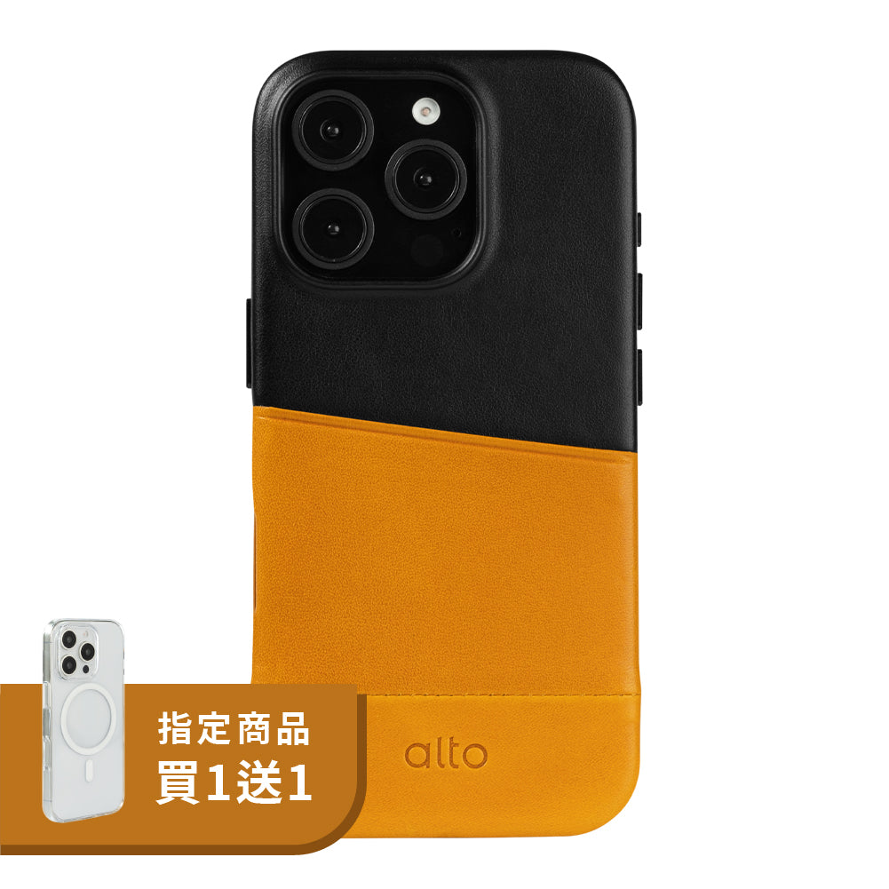 iPhone 16 Pro - Metro 插卡皮革手機殼 - 焦糖棕/渡鴉黑