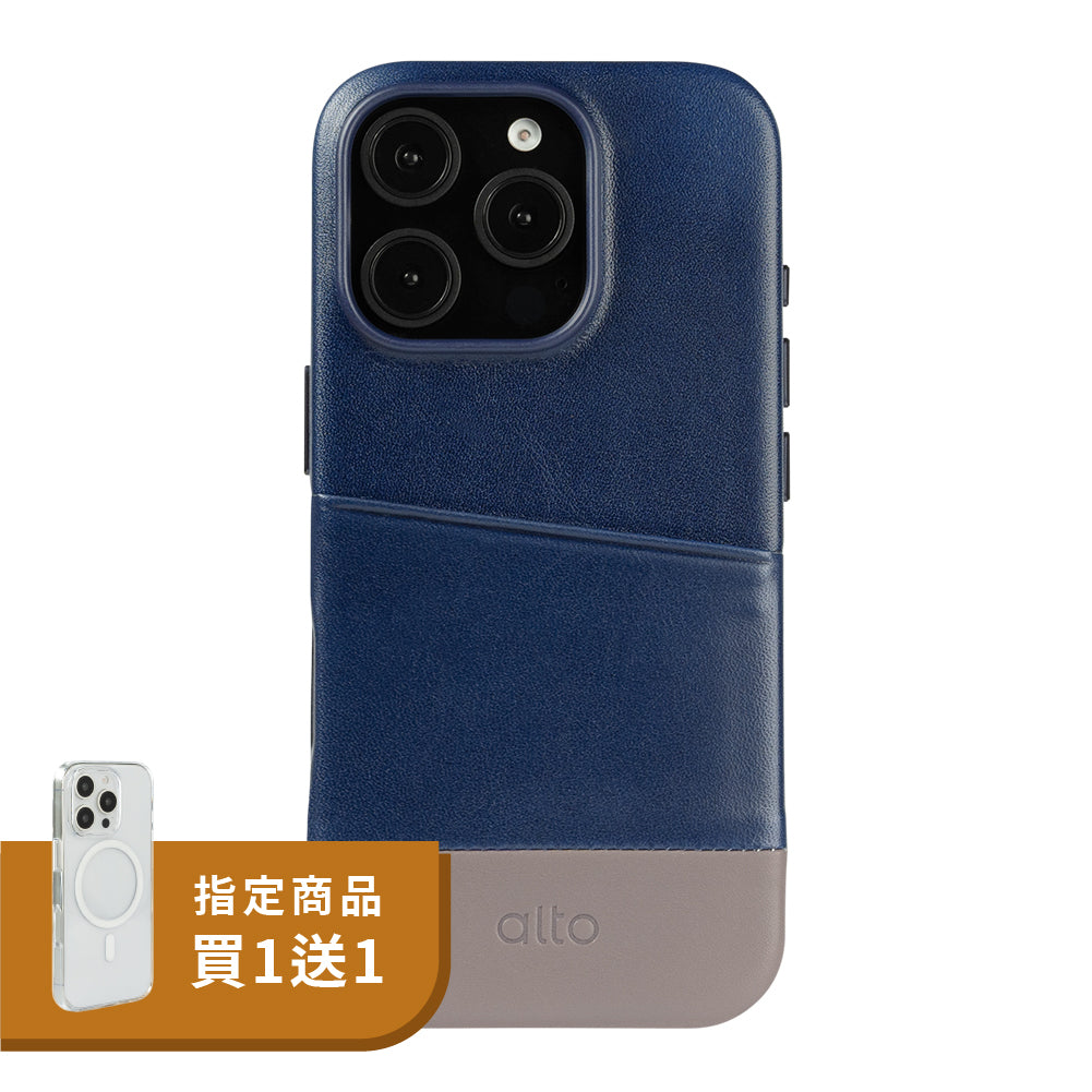 iPhone 16 Pro - Metro 插卡皮革手機殼 - 海軍藍/礫石灰