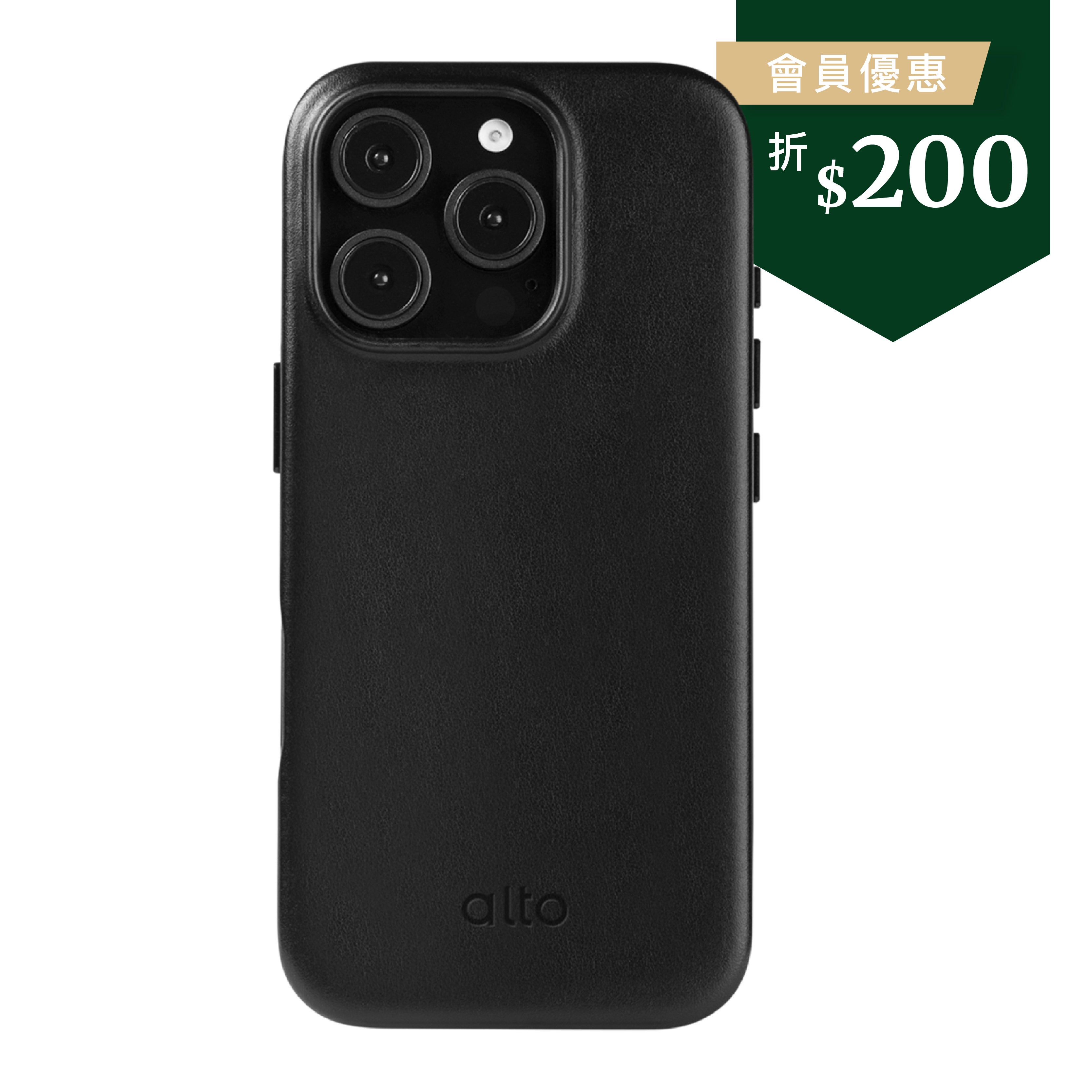 iPhone 16 Pro - Clop 磁吸皮革手機殼 - 渡鴉黑