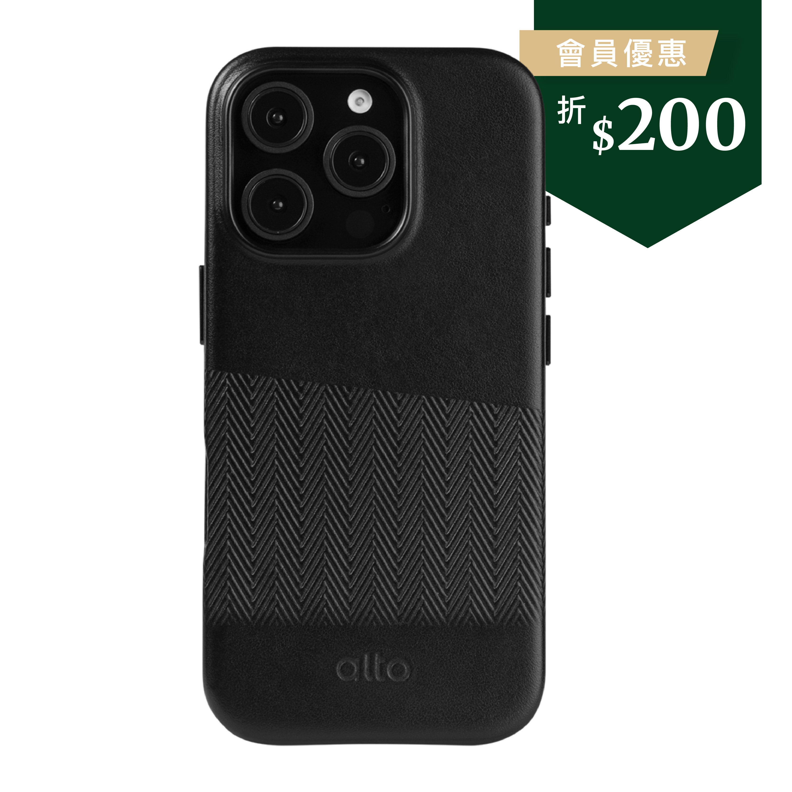 iPhone 16 Pro - Herring 磁吸壓紋皮革手機殼 - 渡鴉黑